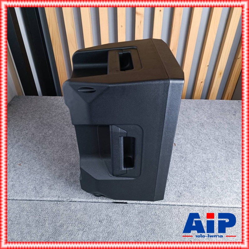 1ใบ SOUNDBEST PT-8P ตู้ลำโพง ตู้ลำโพงไฟเบอร์ ลำโพง8นิ้ว Sound Best รุ่น PT 8P PT8P ตู้ลำโพงขนาด 8 นิ้ว 2 ทาง 300วัตต์ เอไอ-ไพศาล