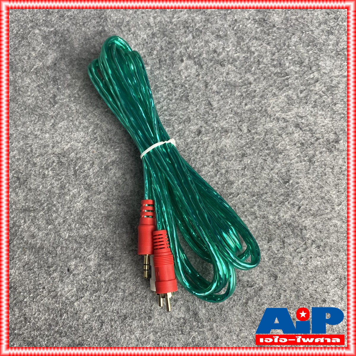 1เส้น RCA2หัว-TR-ST 3เมตร คละสี สายใส PK สายสัญญาณสำเร็จรูป สายสัญญาณเสียง สายTR-STออกRCA2หัว เอไอ-ไพศาล