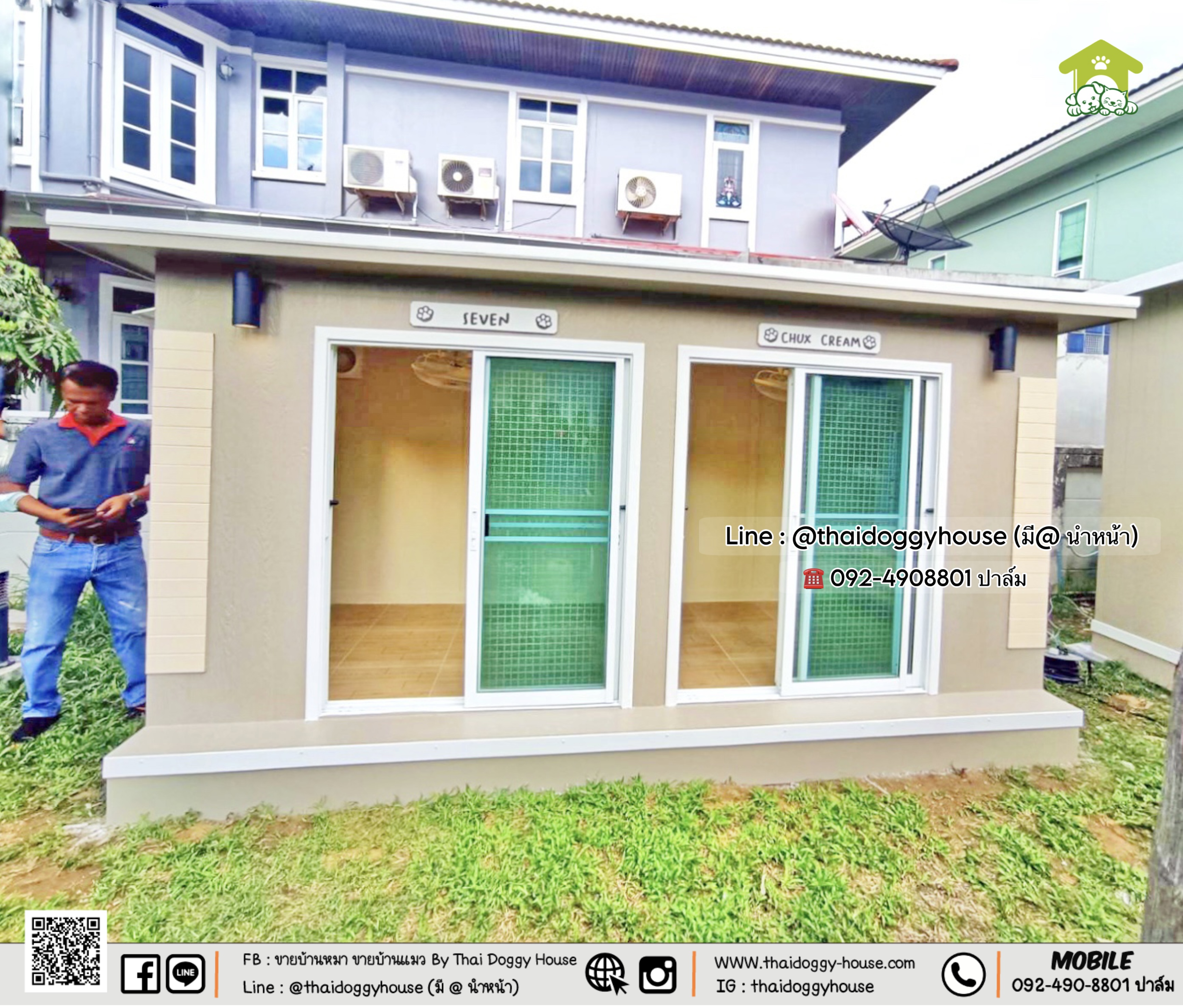 บ้านหมา บ้านแมว 𝐓𝐡𝐚𝐢 𝐝𝐨𝐠𝐠𝐲 𝐡𝐨𝐮𝐬𝐞 𝐌𝐨𝐝𝐞𝐫𝐧 𝐒𝐭𝐲𝐥𝐞