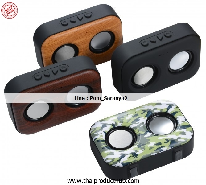 C060-015-CP-001_ลำโพง Bluetooth , ขายลำโพง . รับผลิตลำโพง . ของพรีเมี่ยม , ของที่ระลึก