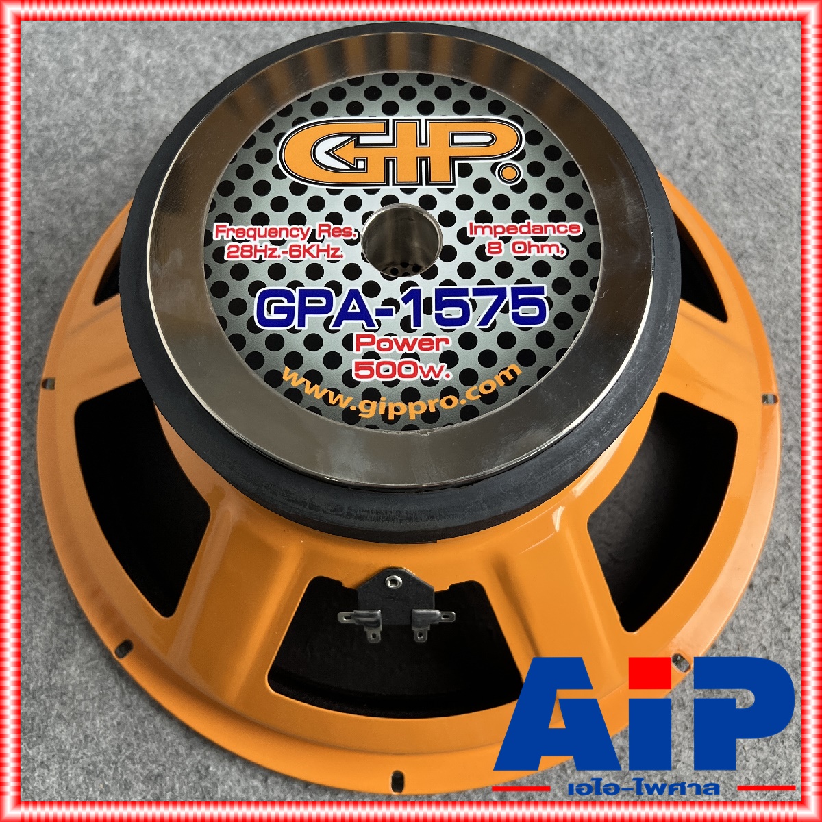 GIP GPA-1575 ลำโพง15นิ้ว ดอกลำโพง 15 นิ้ว สำหรับทำดอก กลาง-แหลม / ซับเบส GPA 1575 GPA1575 เอไอ-ไพศาล +++