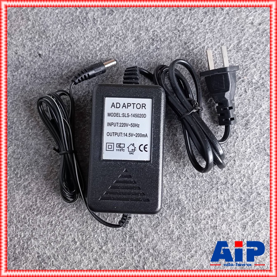 อแดปเตอร์ไมค์ลอย PROEUROTECH ET-111 สินค้าของแท้จากโรงงาน หม้อแปลง ไมค์ลอย โปรยูโรเทค เอไอ-ไพศาล