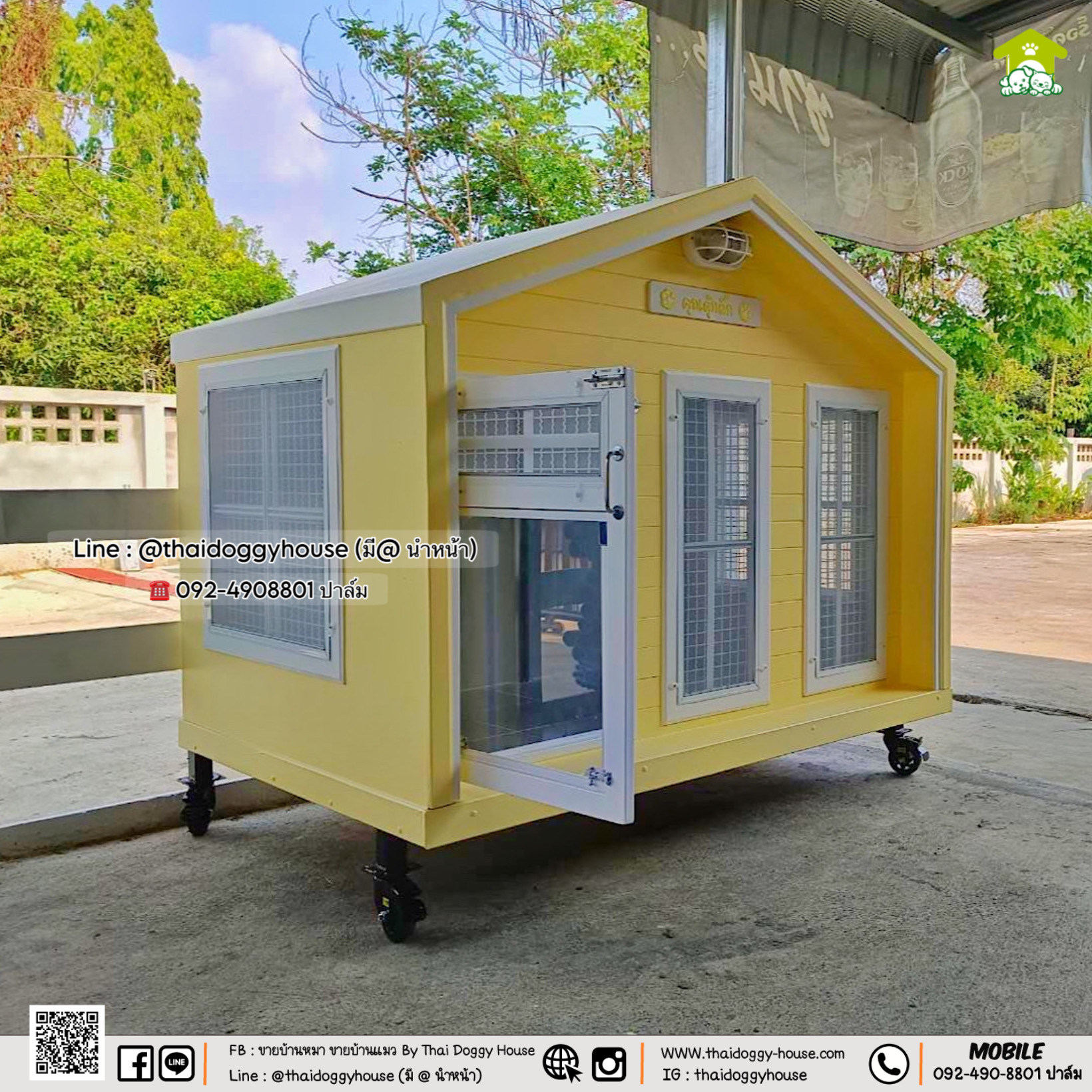 บ้านหมา บ้านแมว 𝗧𝗵𝗮𝗶 𝗱𝗼𝗴𝗴𝘆 𝗵𝗼𝘂𝘀𝗲 แบบบ้าน 𝗡𝗼𝗿𝗱𝗶𝗰 𝗦𝘁𝘆𝗹𝗲