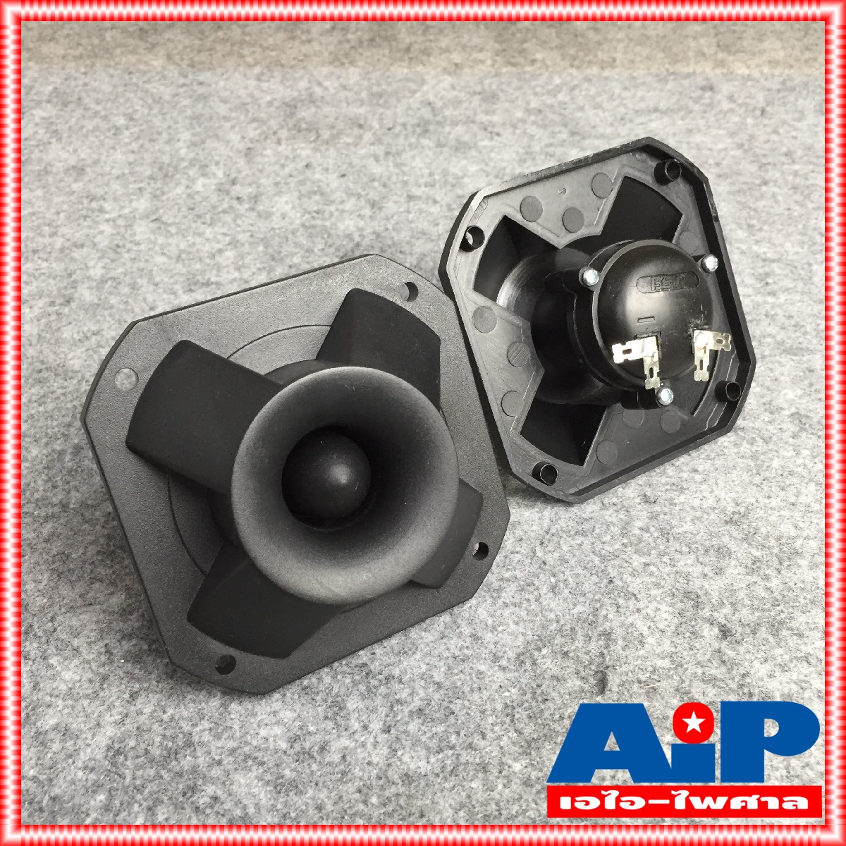 1 ตัว BEST BT-18 ลำโพงแหลม Tweeter Speaker ลำโพงเสียงแหลม เปียโซ่ ทวีตเตอร์ 4 นิ้ว หน้าเหลี่ยม สีดำ BT18 BT 18 เอไอ-ไพศาล