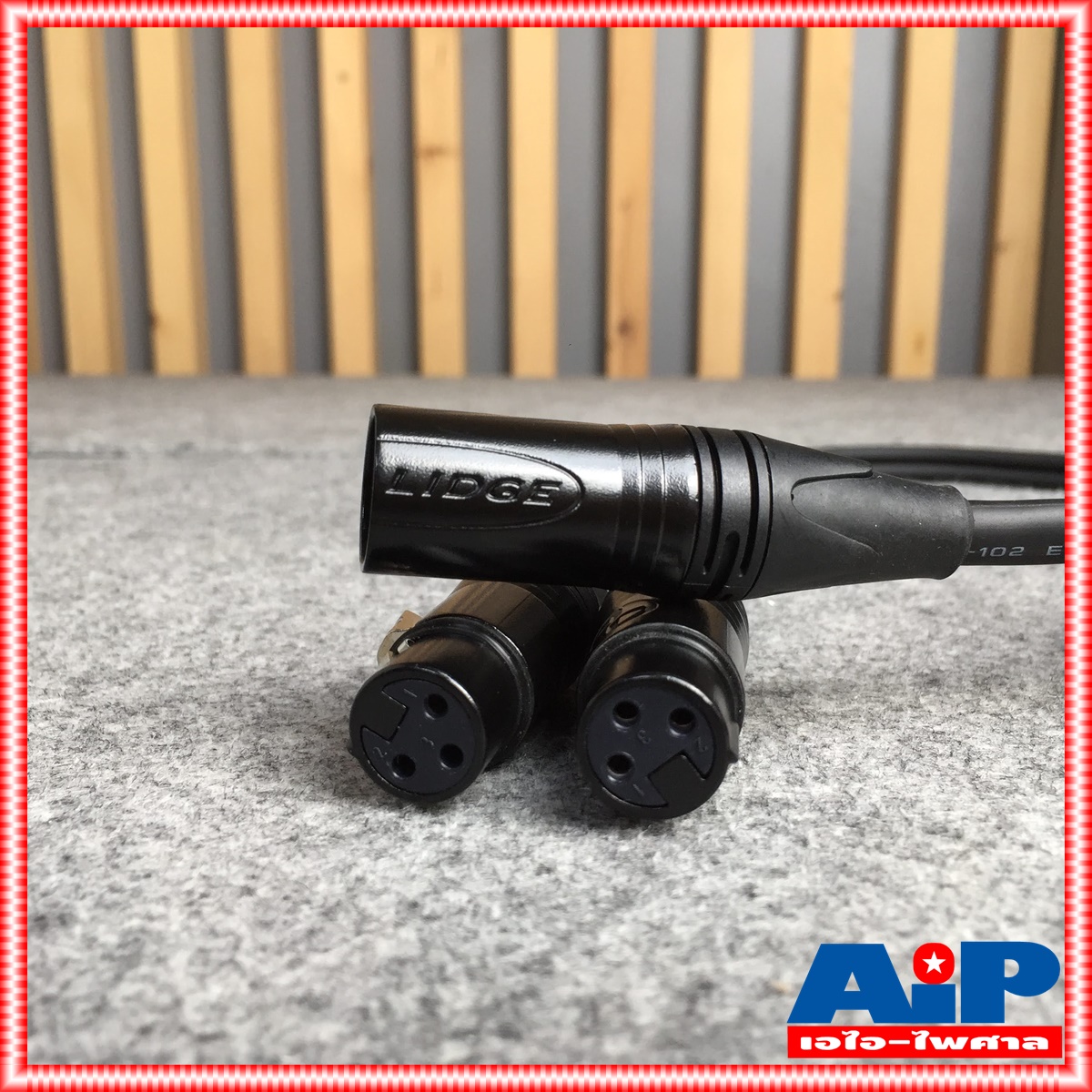 1เมตร LIDGE YM-398E สาย CANNON ตัวผู้ออก CANNON เมีย x2 Y สายสัญญาณ สัญญาณ เสียง สายแจ็ค YM398 YM-398 YM 398 E เอไอ-ไพศาล