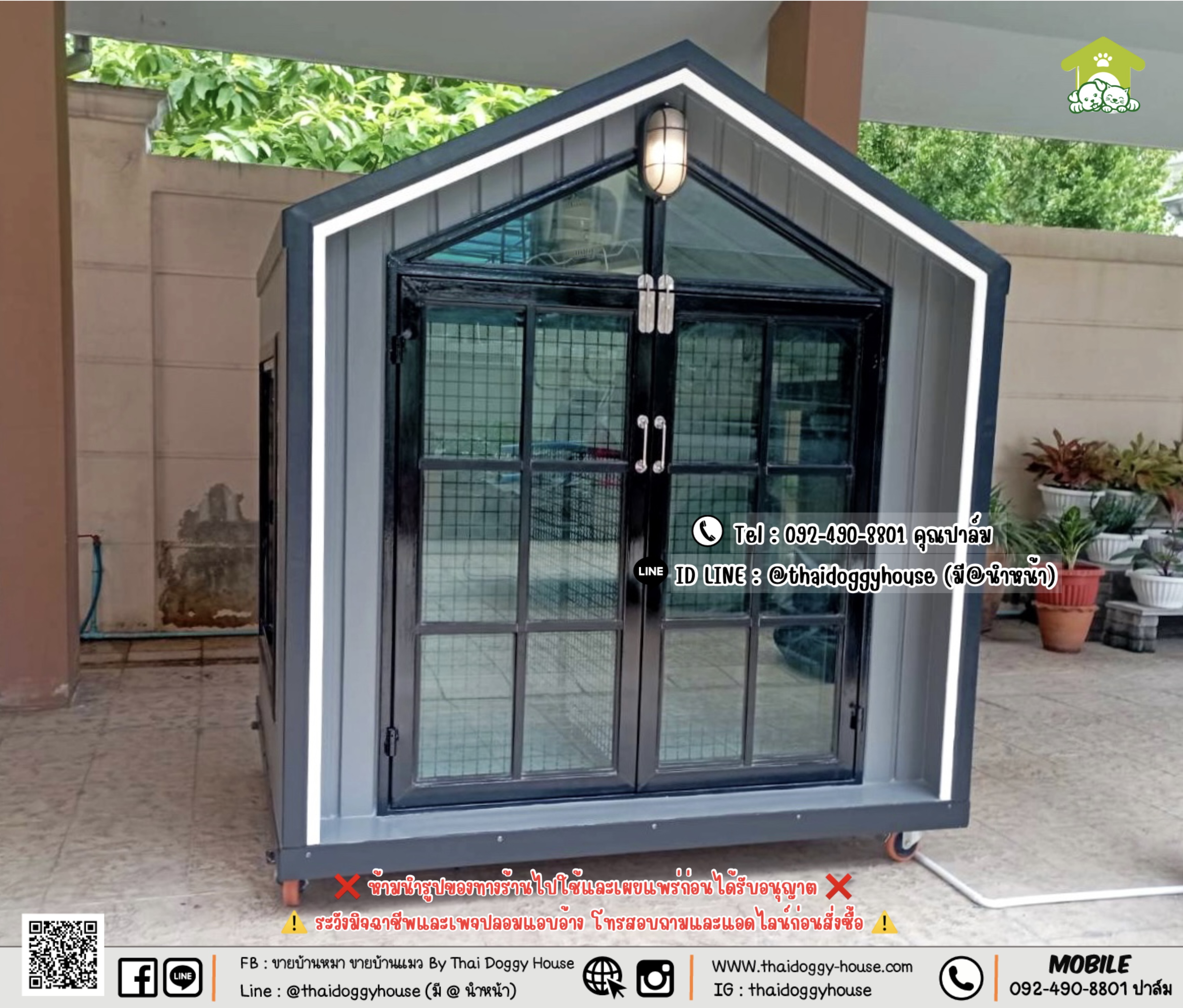 บ้านหมา บ้านแมว 𝐓𝐡𝐚𝐢 𝐝𝐨𝐠𝐠𝐲 𝐡𝐨𝐮𝐬𝐞 𝐍𝐨𝐫𝐝𝐢𝐜 𝐬𝐭𝐲𝐥𝐞