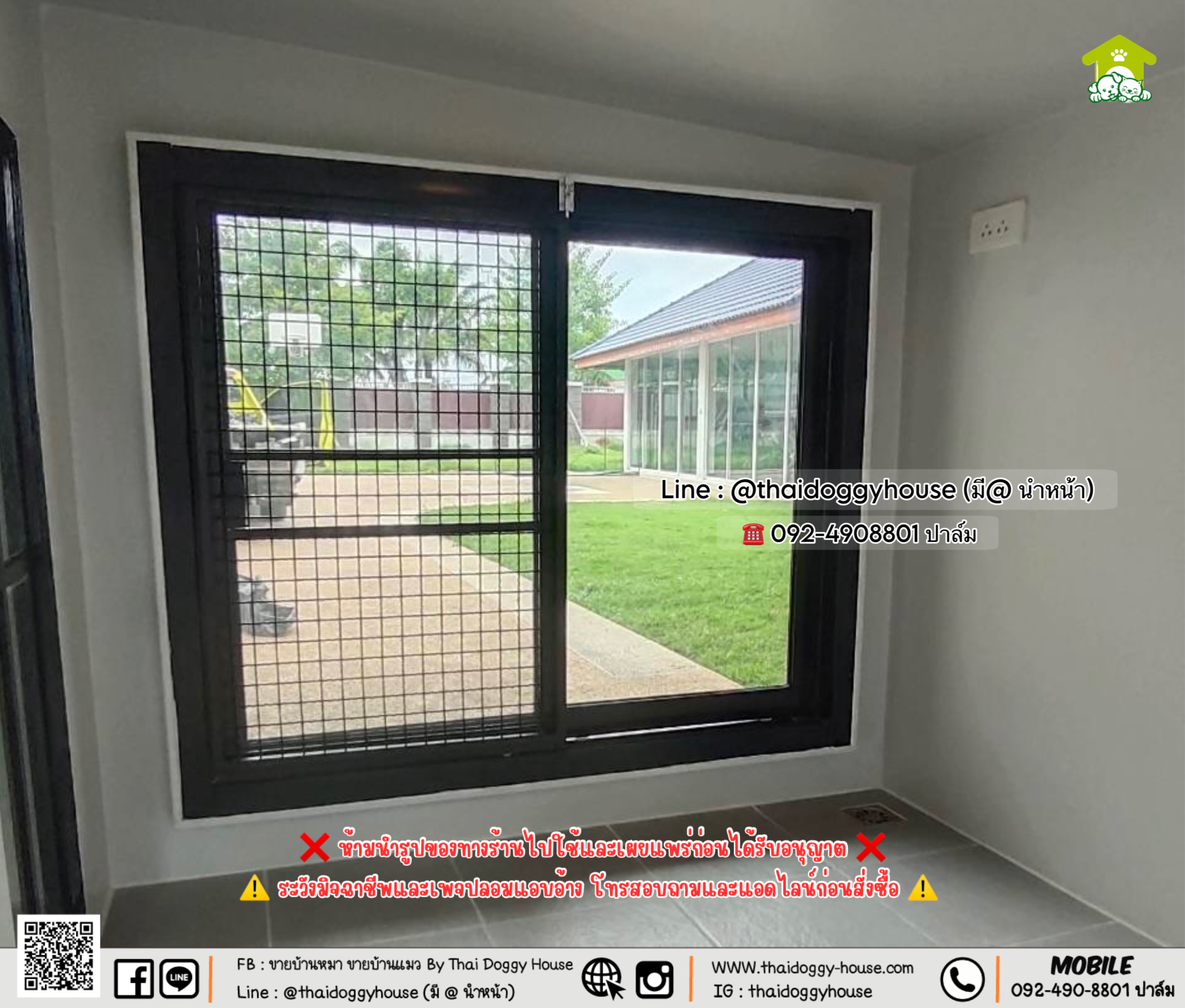 บ้านหมา บ้านแมว 𝐓𝐡𝐚𝐢 𝐝𝐨𝐠𝐠𝐲 𝐡𝐨𝐮𝐬𝐞🐈 แบบบ้าน 𝐁𝐨𝐱 𝐒𝐭𝐲𝐥𝐞