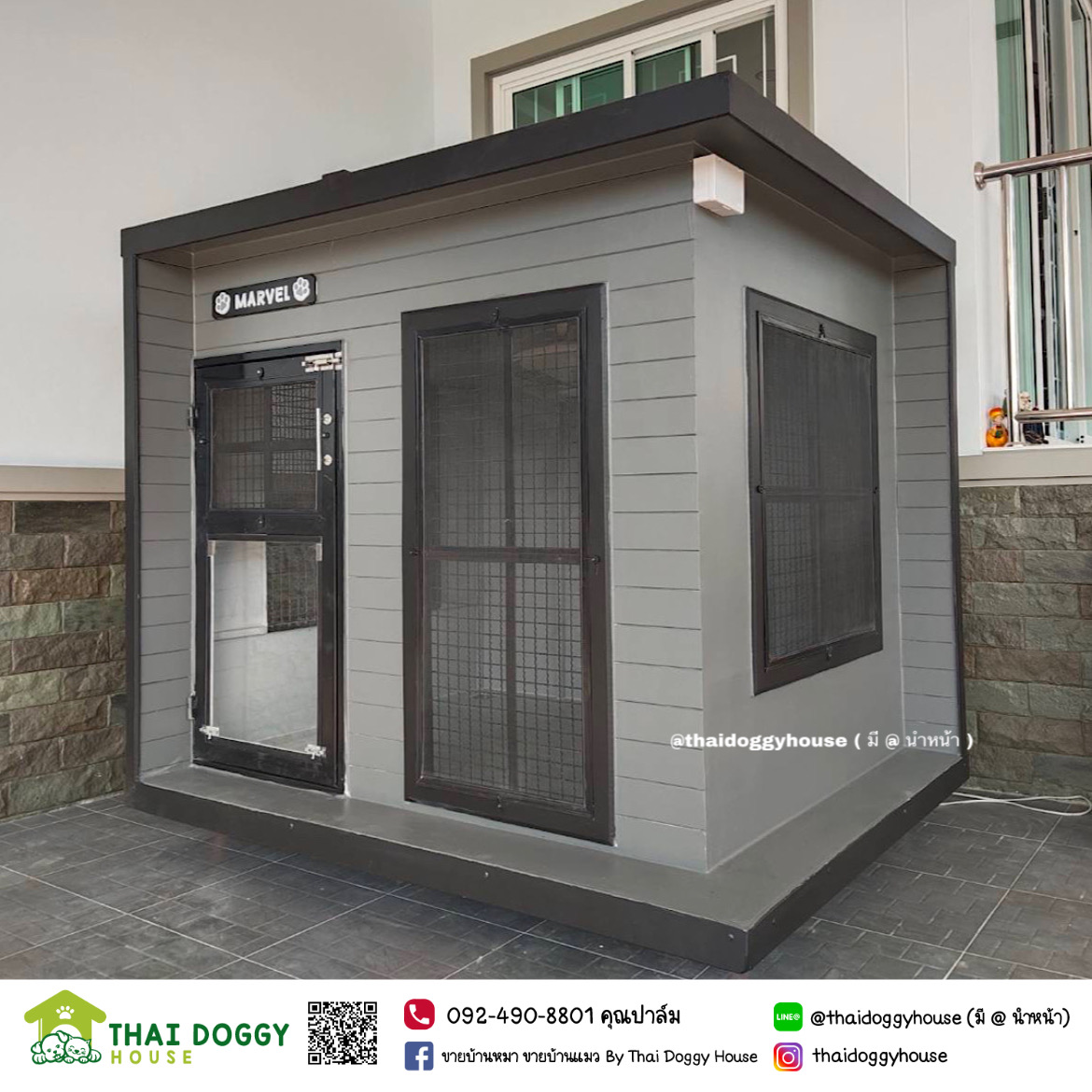 บ้านหมา บ้านแมว " BOX STYLE" ดีไซน์ทันสมัย แบบขายดีของทางร้าน