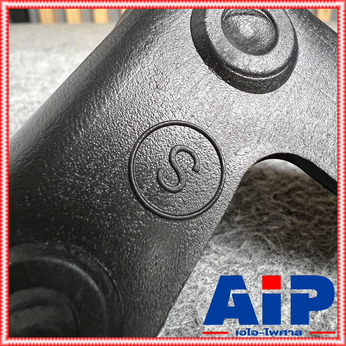 1อัน มุมตู้ลำโพงสามเหลี่ยมใหญ่ แบบหนา (S) มุมตู้ ลำโพง มุมตู้ทรงสามเหลี่ยม พลาสติก เอไอ-ไพศาล