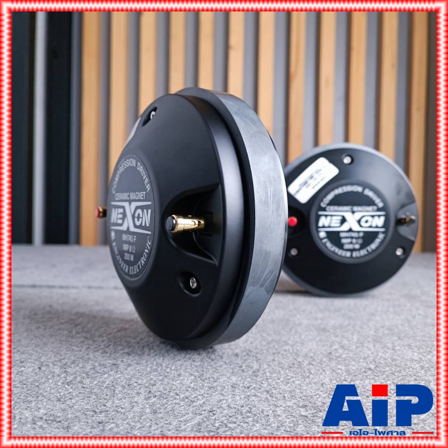 1ดอก NEXON MH745F ยูนิตแหลมคอ2นิ้ว DRIVER ไดร์เวอร์ ยูนิต MH 745 F MH-745F MH-745 MH745