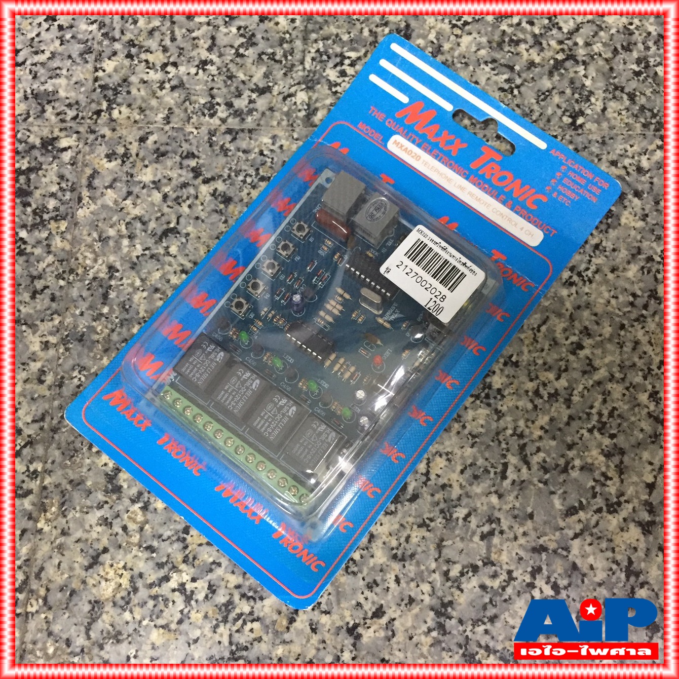 สินค้าใหม่ค้างสต็อค ชุดคิท FUTURE KIT / MAXX MX020 วงจรสวิทซ์สั่งงานทางโทรศัพท์4ช่อง ชุดคิทวงจรสวิทซ์สั่งงานทางโทรศัพท์