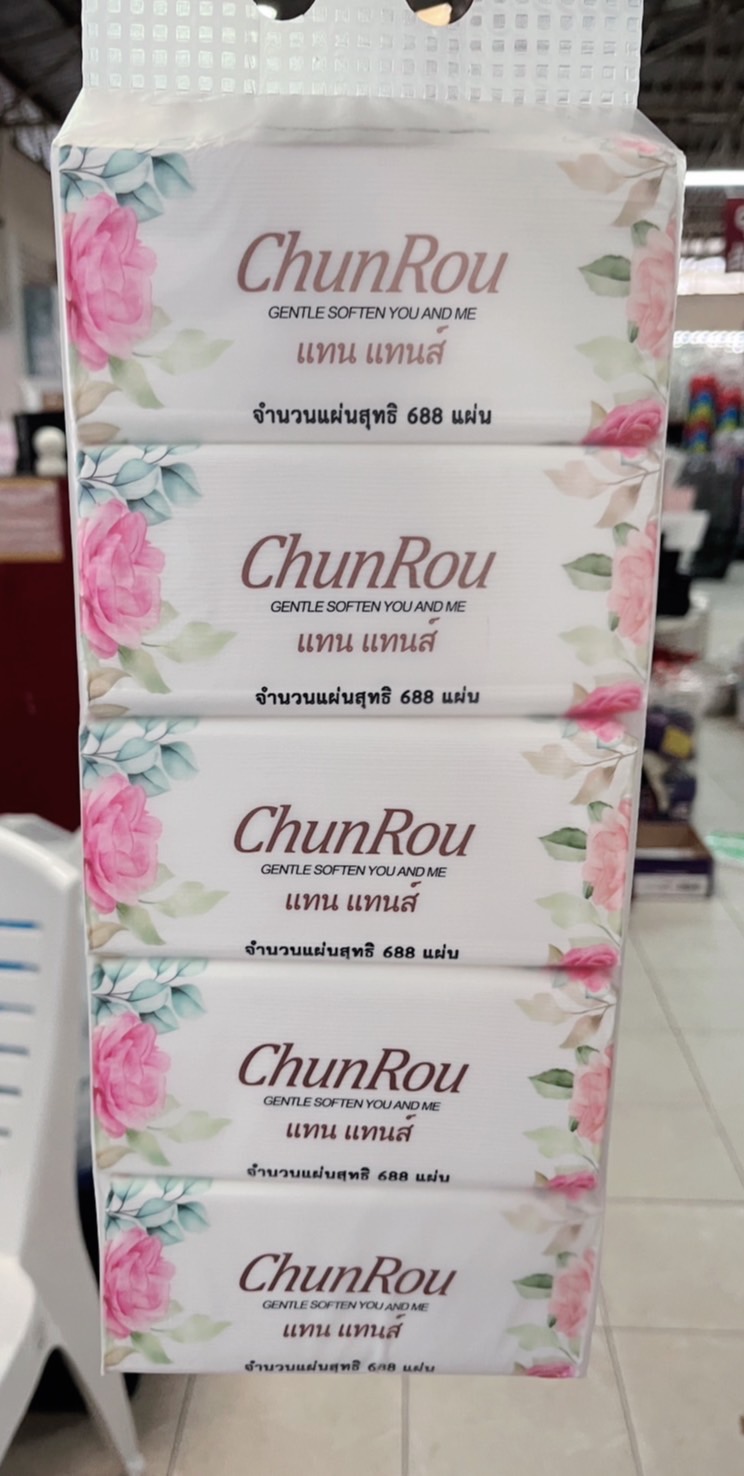 กระดาษทิชชู แทนแทน 688 แผ่น/30ห่อ KN (ราคาต่อห่อ)
