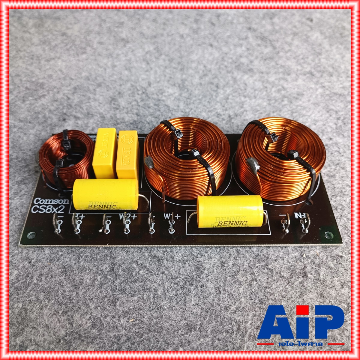 COMSON CS8x2 NETWORK 2กลาง1แหลม NETWORK 2WAY เน็ตเวิร์ค 2ทาง คมสัน CS8x2 เอไอ-ไพศาล