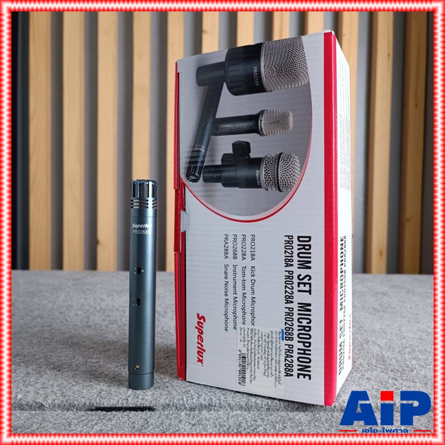SUPERLUX PRO-268B ไมค์คอนเดนเซอร์ ไมค์ ไมโครโฟน Microphone ไมค์ใช้PANTOM MIC เอไอ-ไพศาล