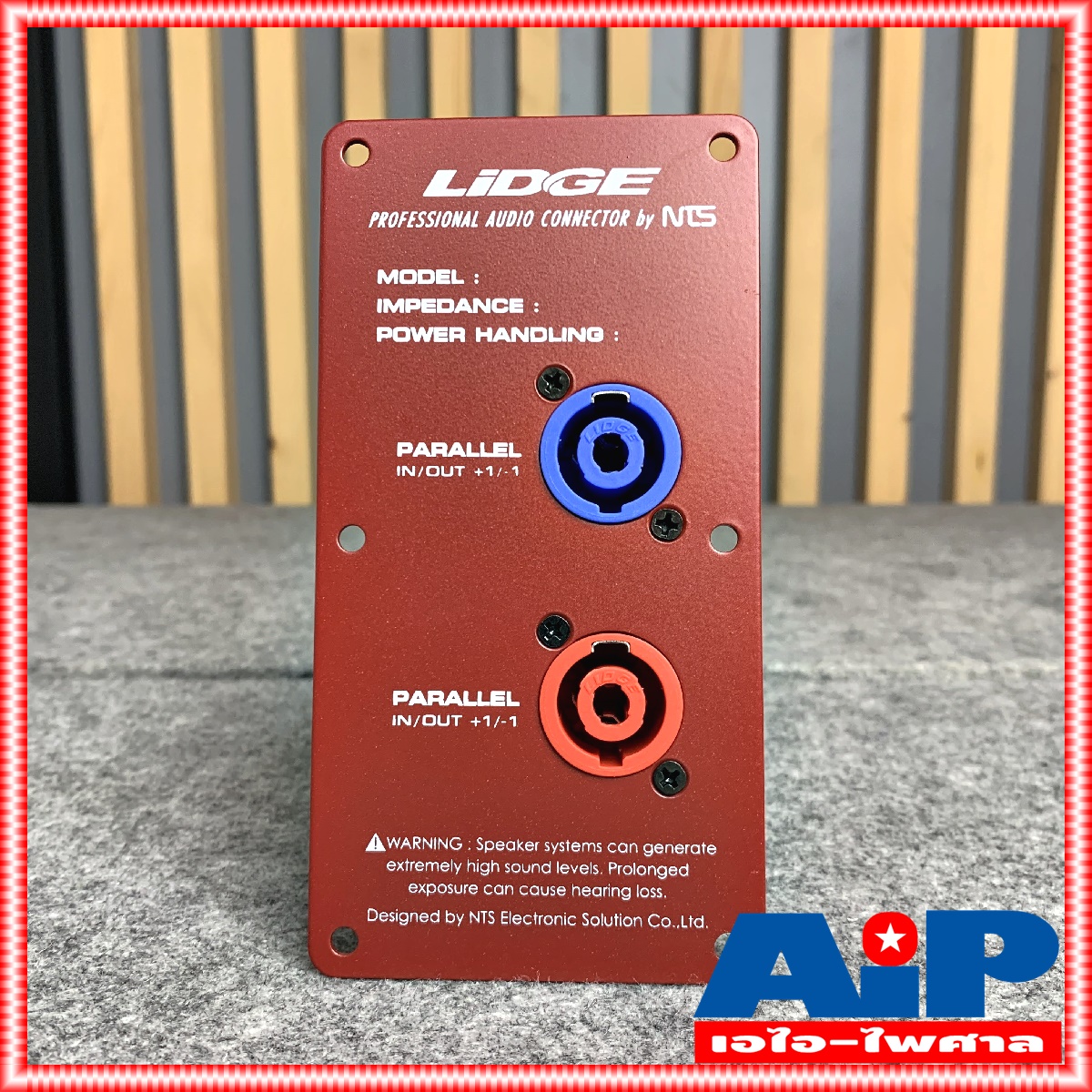 ราคาสินค้าต่อ1อัน LIDGE YM346A *สีแดง* แท็บลำโพงเหล็กพร้อมแจ็คสเป็คคอน YM-346A แท็บลำโพงเหล็ก แจ็คสเป็คคอน YM 346 A