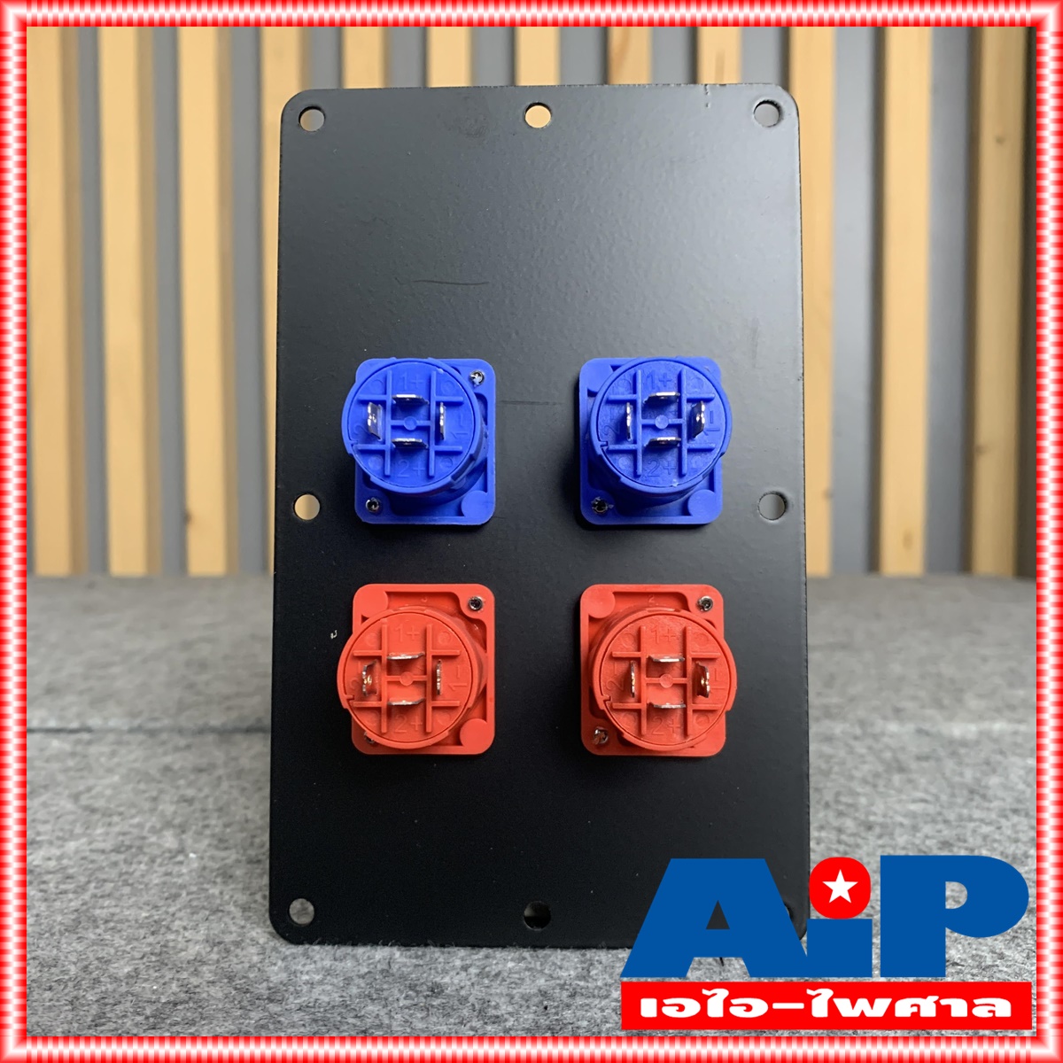 แพ็ค1อัน LIDGE YM-348A แท็บลำโพงเหล็กพร้อมแจ็คสเป็คคอน 4POLE เพลทตู้ลำโพง แท็บลำโพงเหล็ก ลีด YM348A แท็ปลำโพงสเปคคอนx4 ขนาด10x16เซนติเมตร เอไอ-ไพศาล