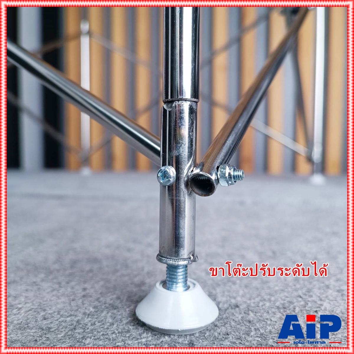 แถมถุงเก็บขาโต๊ะ โต๊ะรุ่น ECO V3 60x60 สูง40 สีดำ ปรับระดับขาได้ โต๊ะวางขาสแตนเลส ขนาดประมาณ 60x60 สูง40เซนติเมตร สีดำ (ขาสามารถพับเก็บได้) โต๊ะอเนกประสงค์ โต๊ะวางมิกซ์ ชั้นวางเครื่องเสียง เอไอ-ไพศาล