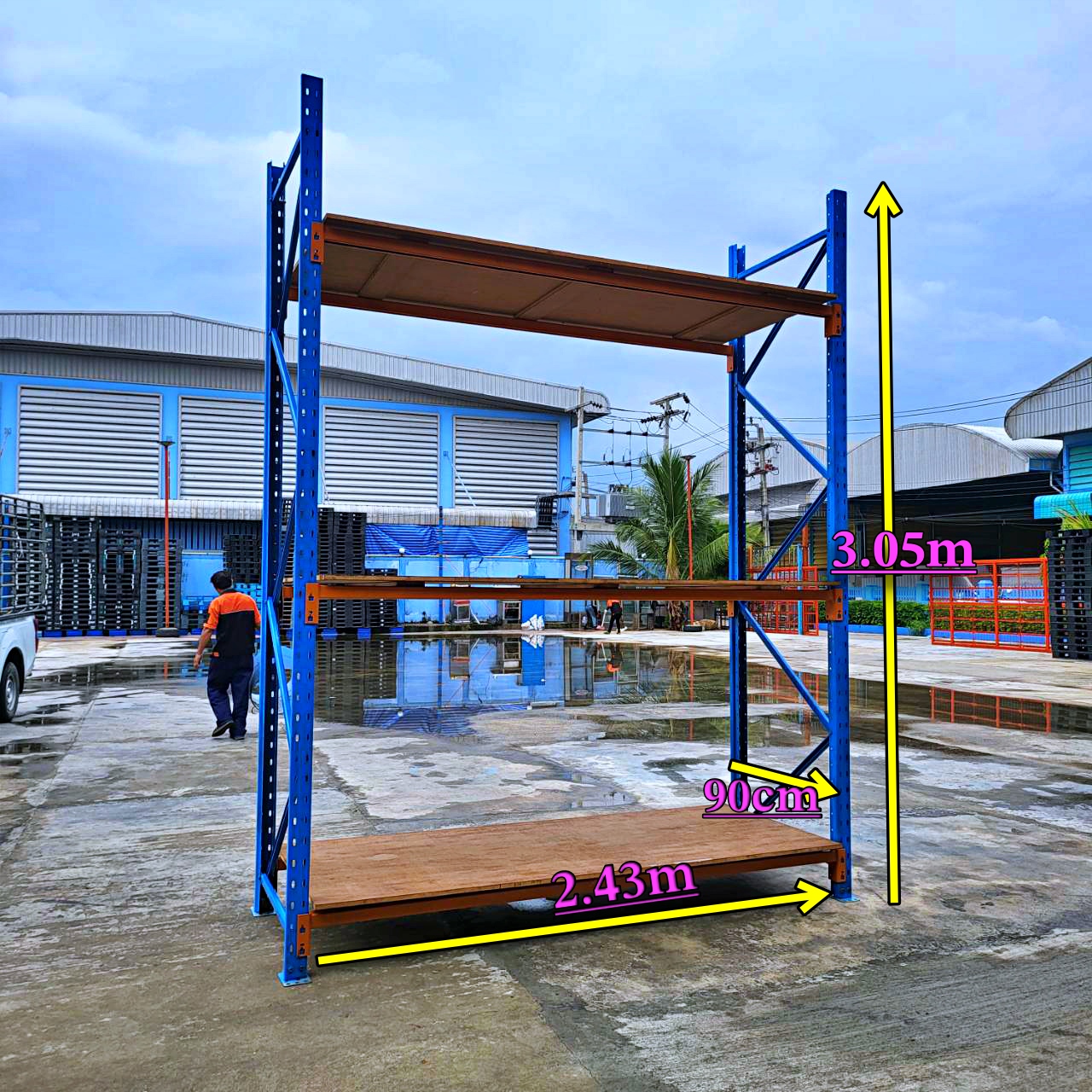 ชั้นวางสินค้าราคาถูก ขนาด 90x243cm สูง3.05m รับน้ำหนักได้ชั้นละ 300 kg