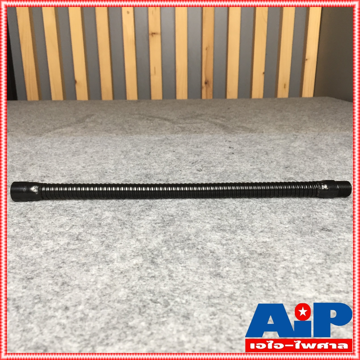 คออ่อน13นิ้ว GN-13B สีดำ คออ่อนไมโครโฟน คออ่อนไมค์ 13นิ้ว คออ่อน ก้านไมค์ คออ่อน ไมค์ อะไหล่ ขาตั้งไมค์ GN13B GN 13B เอไอ-ไพศาล