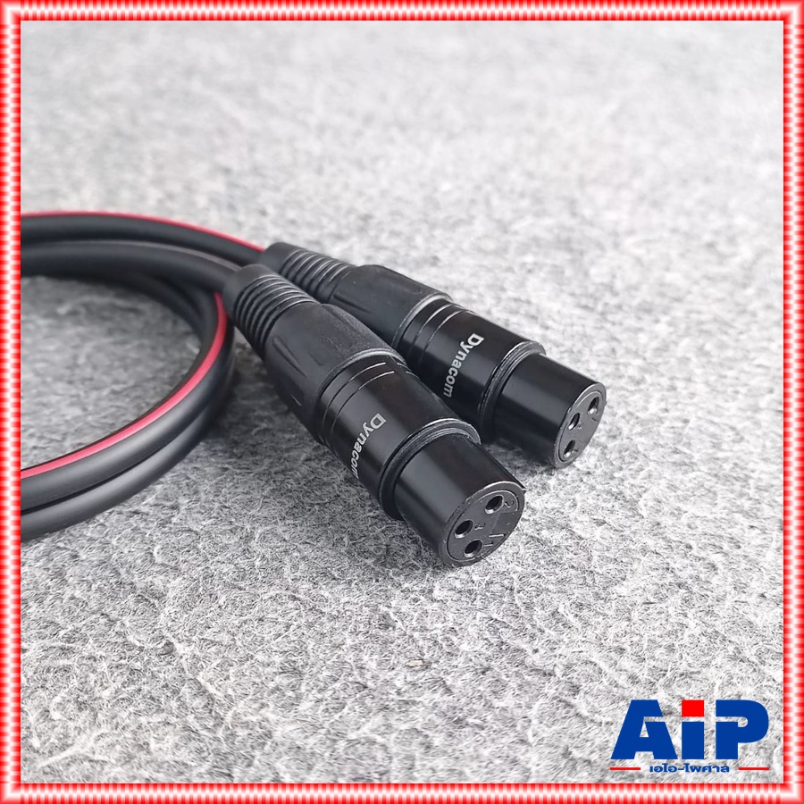 0.5เมตร DYNACOM สายP.RCA-XLR เมีย ข้างละ2หัว J2049-6 สายดำ สายปลั๊กRCA2หัวออกแคนนอนเมีย2หัว เอไอ-ไพศาล