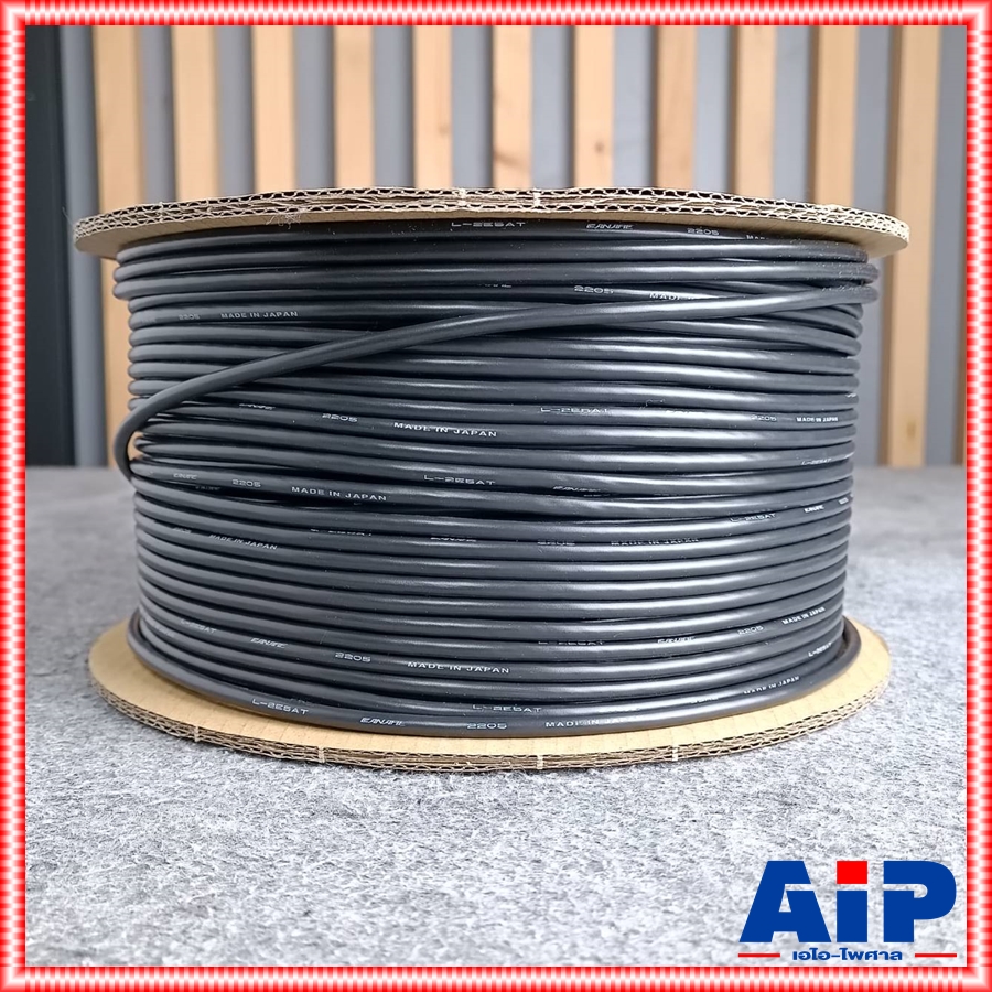 ตัดยาวตามสั่ง ราคาเมตรละ สายชีลด์st CANARE 5mm L-2E5AT สายชีลด์ สายชีลด์สเตอริโอ (ขนาดตามสั่ง ราคา/เมตร) เอไอ-ไพศาล