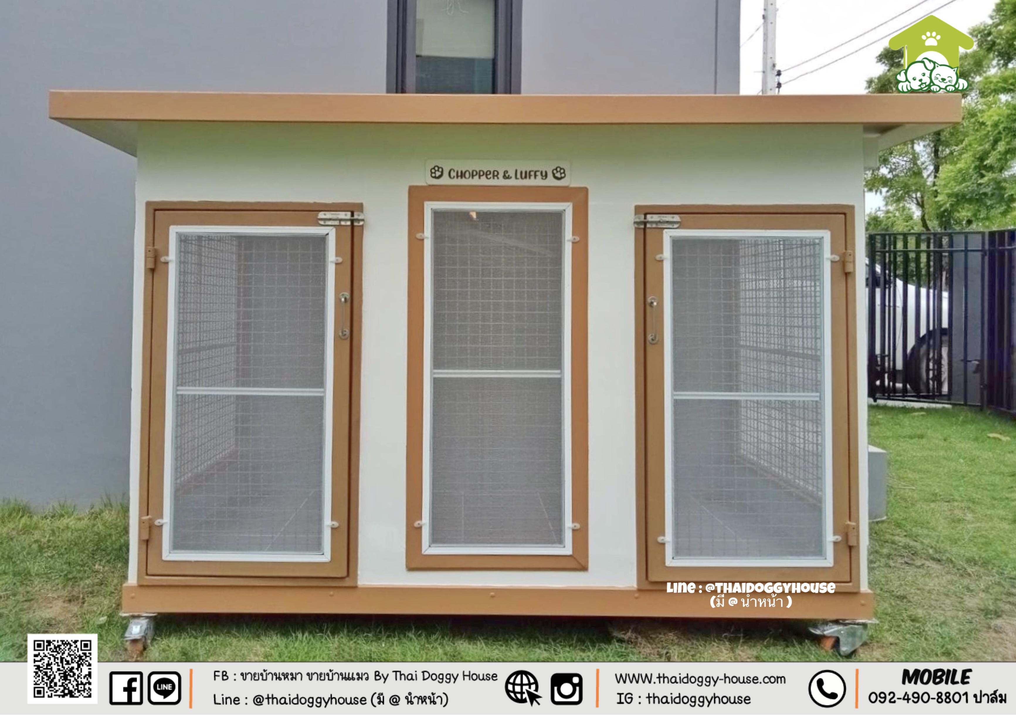 🏡 บ้านหมา บ้านแมว " 𝐁𝐎𝐗 𝐒𝐓𝐘𝐋𝐄 𝐁𝐘 𝐓𝐇𝐀𝐈 𝐃𝐎𝐆𝐆𝐘 𝐇𝐎𝐔𝐒𝐄