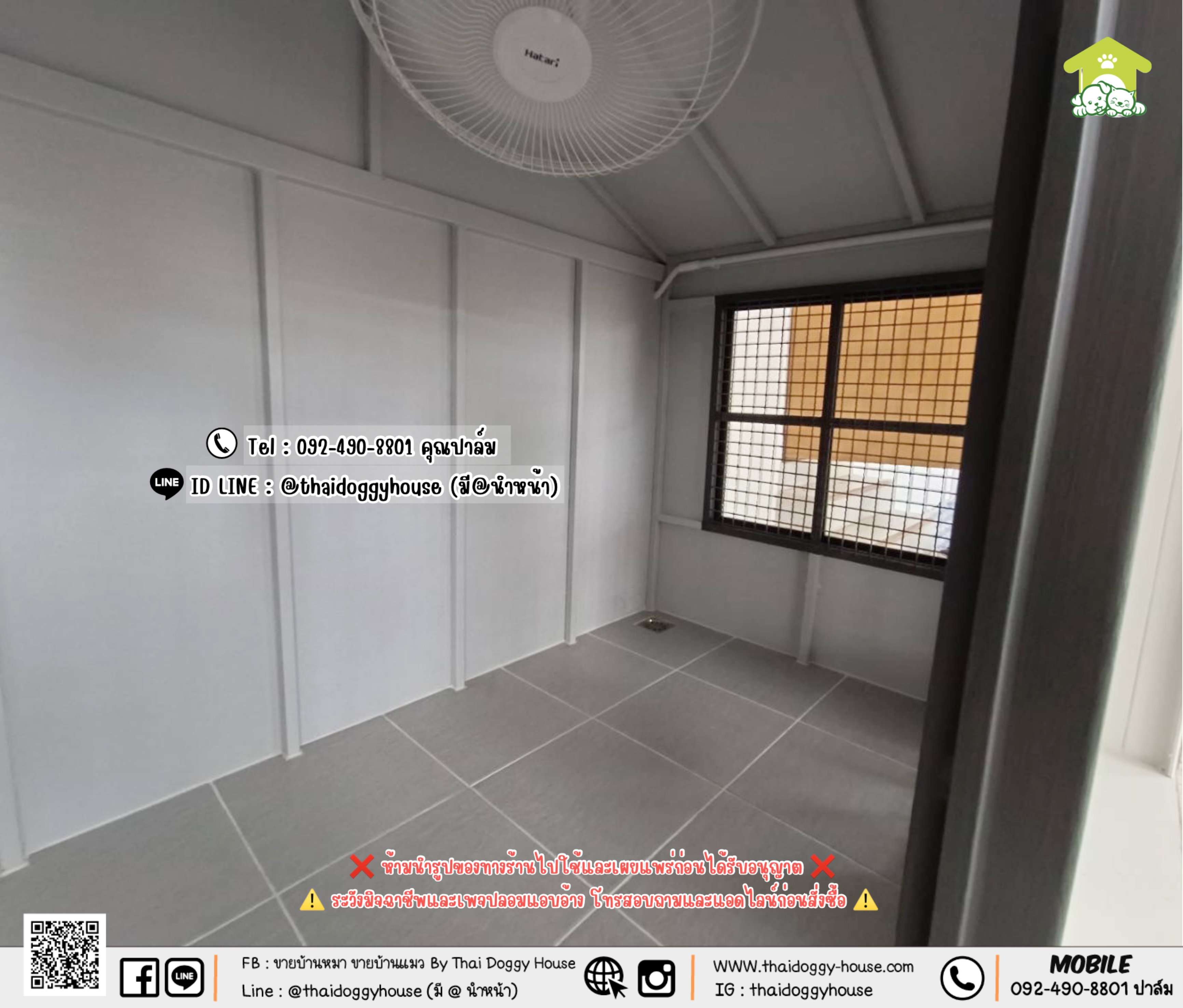 บ้านหมา บ้านแมว 𝐓𝐡𝐚𝐢 𝐝𝐨𝐠𝐠𝐲 𝐡𝐨𝐮𝐬𝐞