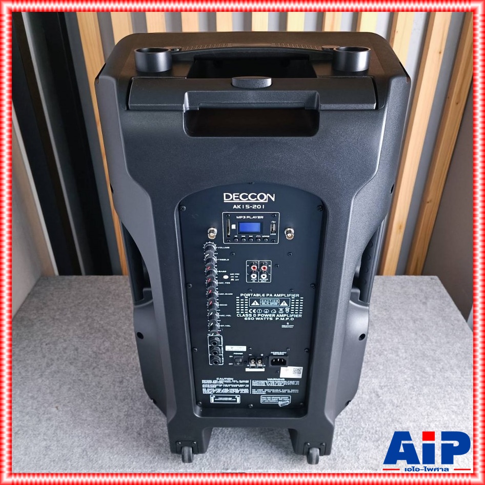 1ใบ DECCON AK15-201(NO.02) ลำโพง15นิ้ว+ไมค์ลอยUHF+ไมค์ลอย UHF มีล้อลาก AK15 201 (NO.02) AK 15 201 (NO.02) เอไอ-ไพศาล