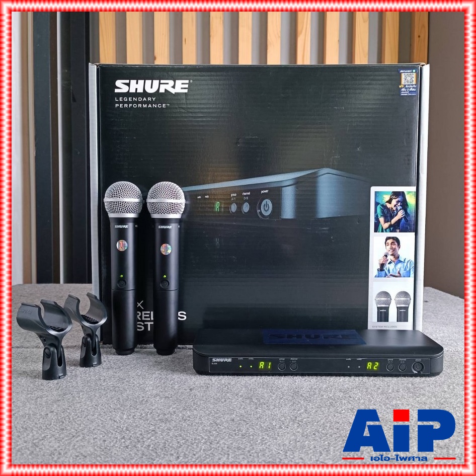 SHURE BLX288TH/PG58-M19 ไมค์ลอยคู่ ไมค์ไวเลส ไมโครโฟนไร้สายแบบไมค์คู่ ไมโครโฟนไร้สาย คลื่นใหม่ BLX288TH PG58 M19 BLX288THPG58 M19 เอไอ-ไพศาล +++