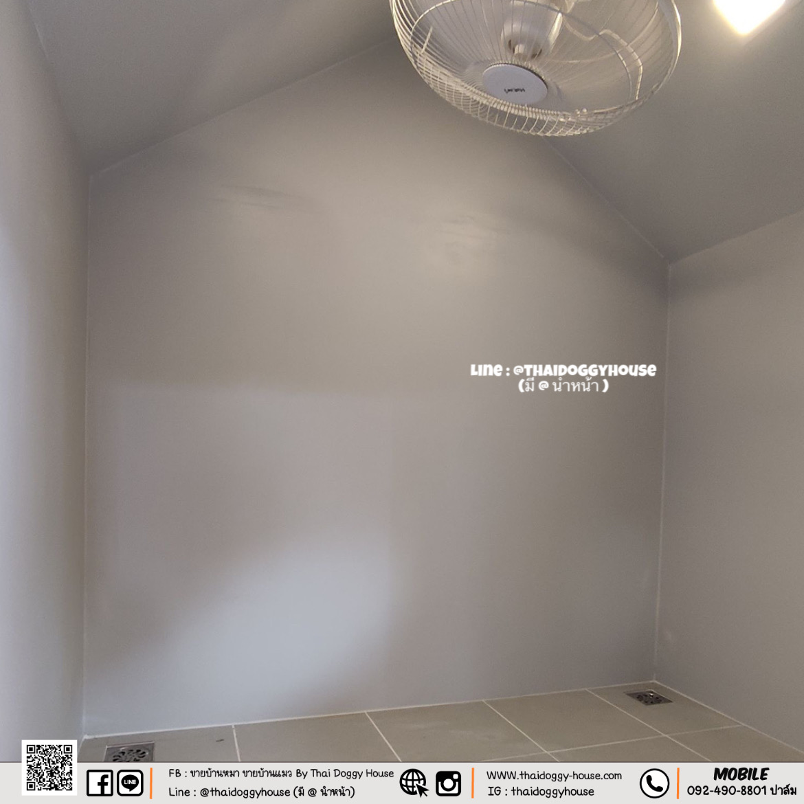 𝑴𝒖𝒋𝒊 𝑺𝒕𝒚𝒍𝒆 บ้านหมา บ้านแมว รองรับการติดแอร์