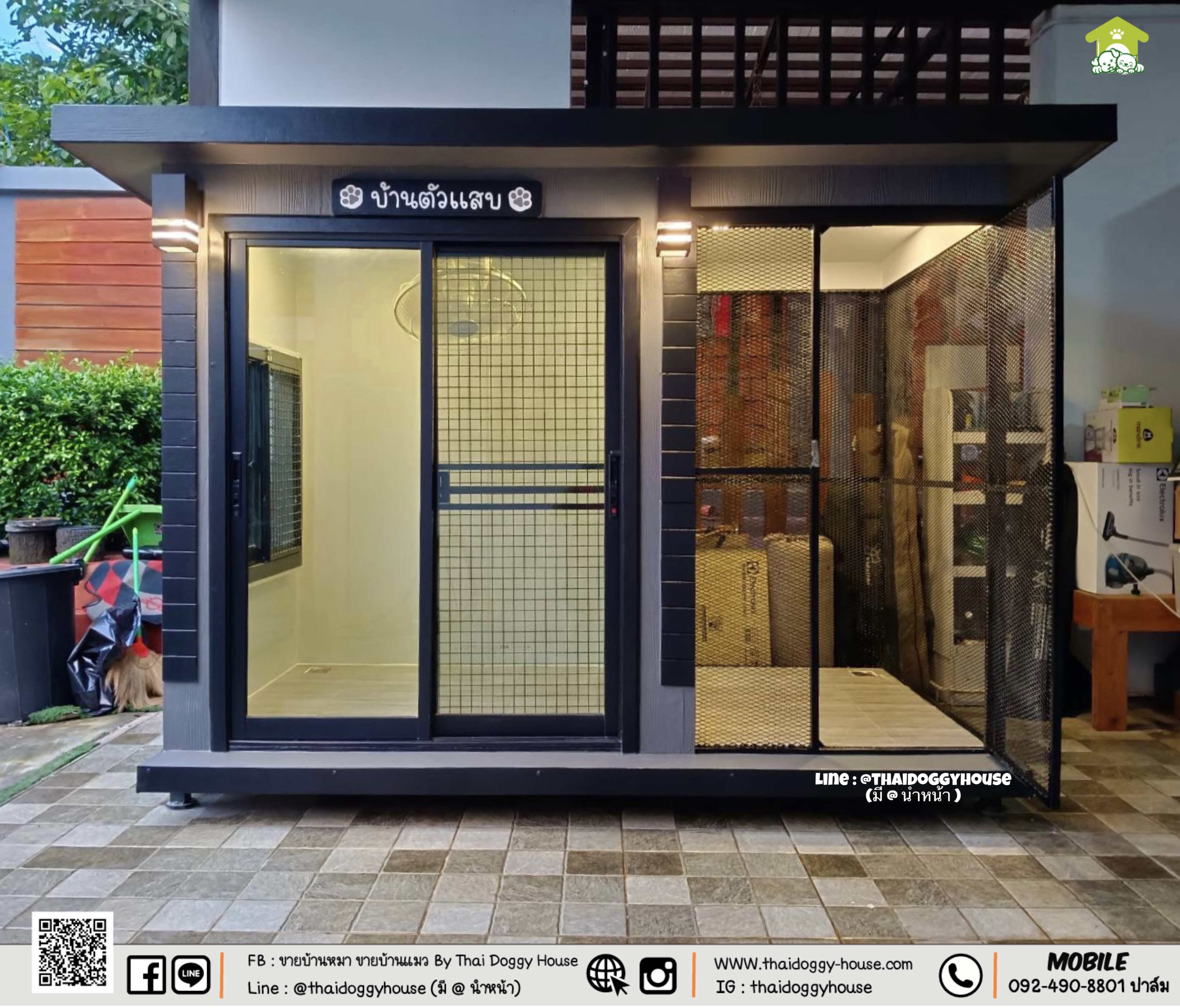 บ้านหมา บ้านแมวติดแอร์ " 𝐌𝐎𝐃𝐄𝐑𝐍 𝐒𝐓𝐘𝐋𝐄" ฟังก์ชั่นครบ หลังใหญ่ แบ่งออกเป็น 2 โซน ระบายอากาศได้ดี 🌳🍃