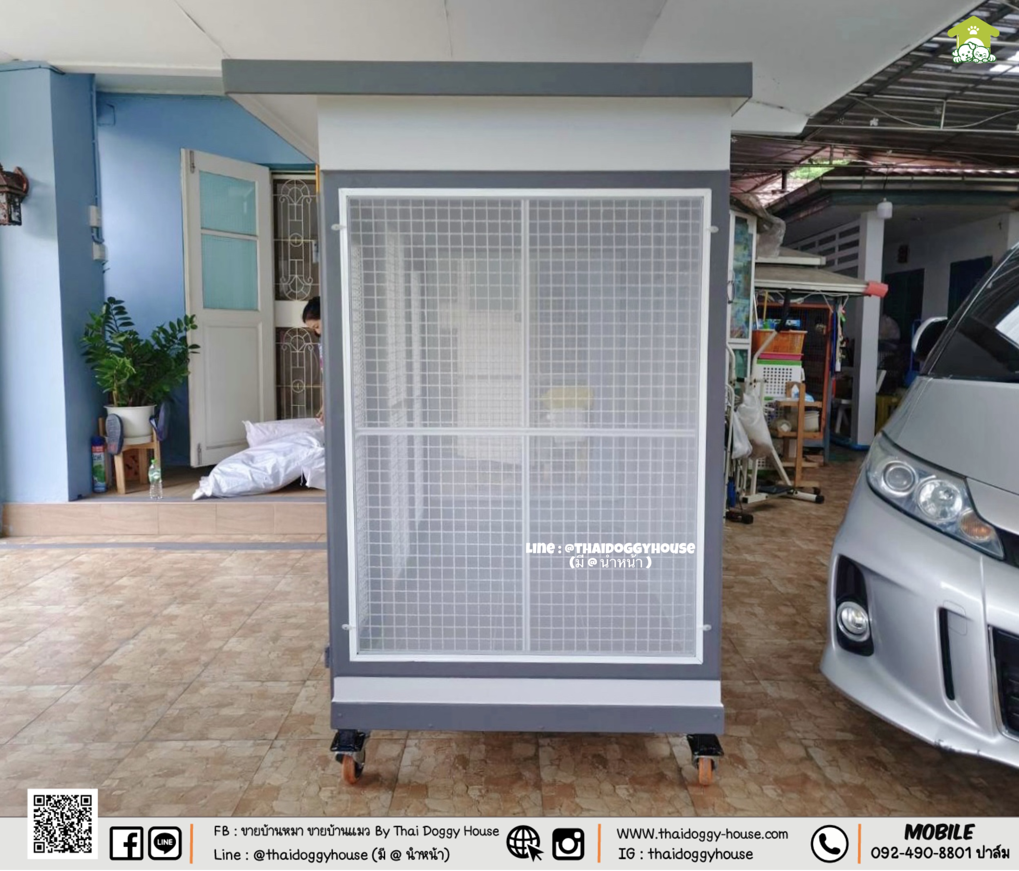 บ้านหมา บ้านแมว " 𝐁𝐎𝐗 𝐒𝐓𝐘𝐋𝐄 𝐁𝐘 𝐓𝐇𝐀𝐈 𝐃𝐎𝐆𝐆𝐘 𝐇𝐎𝐔𝐒𝐄 "