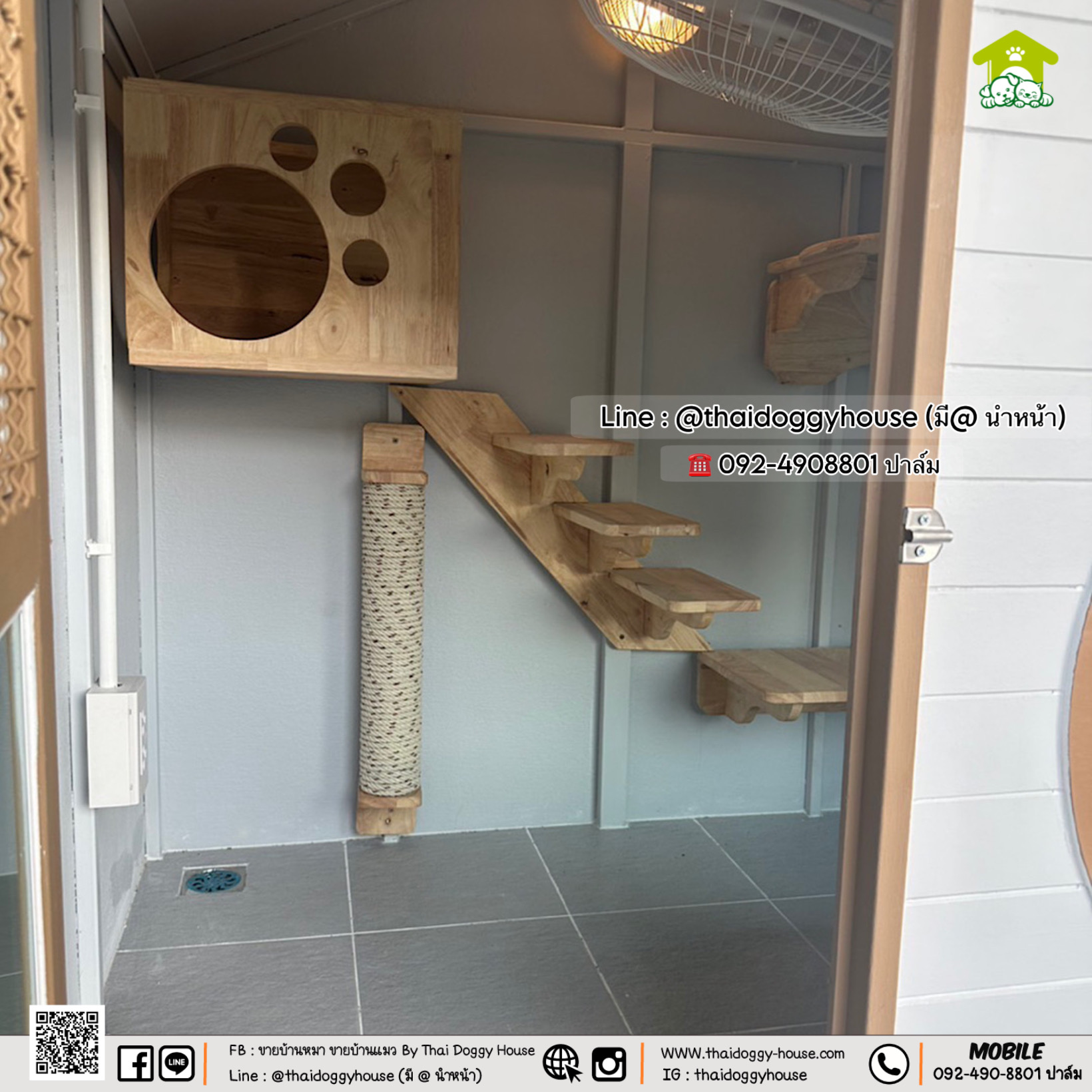 🏡🐶🐱 บ้านหมา บ้านแมว 𝐓𝐡𝐚𝐢 𝐝𝐨𝐠𝐠𝐲 𝐡𝐨𝐮𝐬𝐞 แบบบ้าน 𝐌𝐮𝐣𝐢