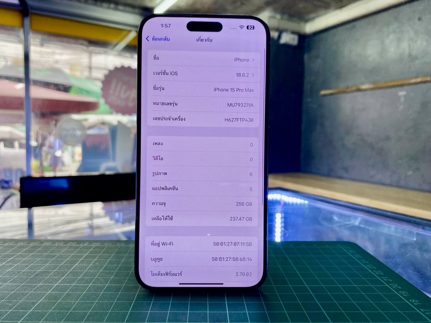 ⚱ iPhone 15 Pro Max 256GB Natural Titanium ⚱ 👳♂️ ด่วนๆ i15PM #ศูนย์แท้ สภาพดี ราคาสุดคุ้ม 🖖