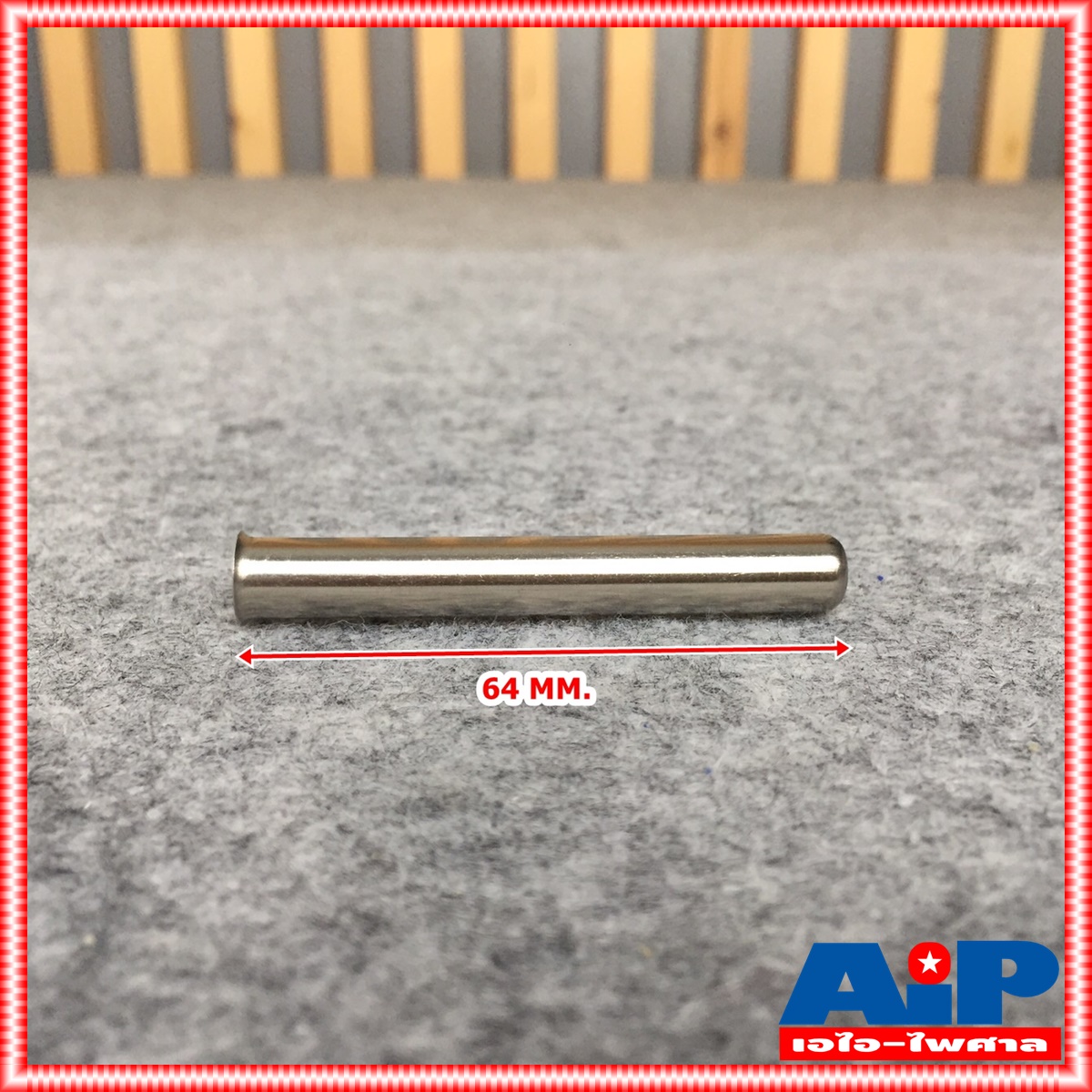 ปลอกหัวแร้งปืน MITSUMI MG-5 ปลอกหัวแร้ง ปลอกความร้อน ปลอกหัวแร้งปืนMG5 ปลอกหัวแร้งMG 5 ปลอกหัวแร้งMITSUMI ใช้งานได้กับหลายรุ่น หลายยี่ห้อ