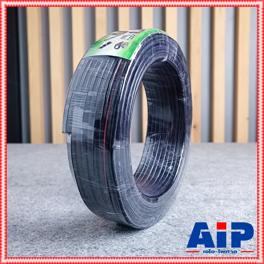 ลดล้างสต็อค สายภายในขึ้นเกลือ ขด20เมตร สายลำโพง CM CM-S1814 2X2.5 CMS1814 CM S1814 สาย ลำโพง ดำแดง 2 x 2.5mm ซีเอ็ม เอไอ-ไพศาล