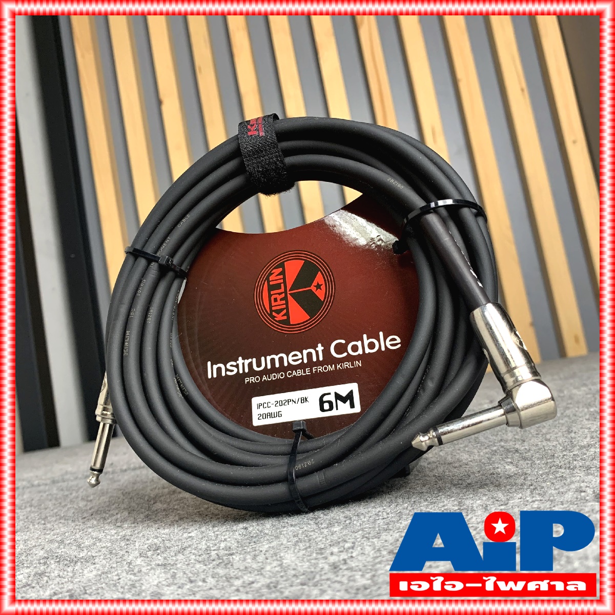 สายกีต้าร์ 6เมตร KIRLIN IPCC-202PN BK สายไมค์ หัวท้าย สายสัญญาณ สำเร็จรูป IPCC202PN IPCC 202 PN เอไอ-ไพศาล