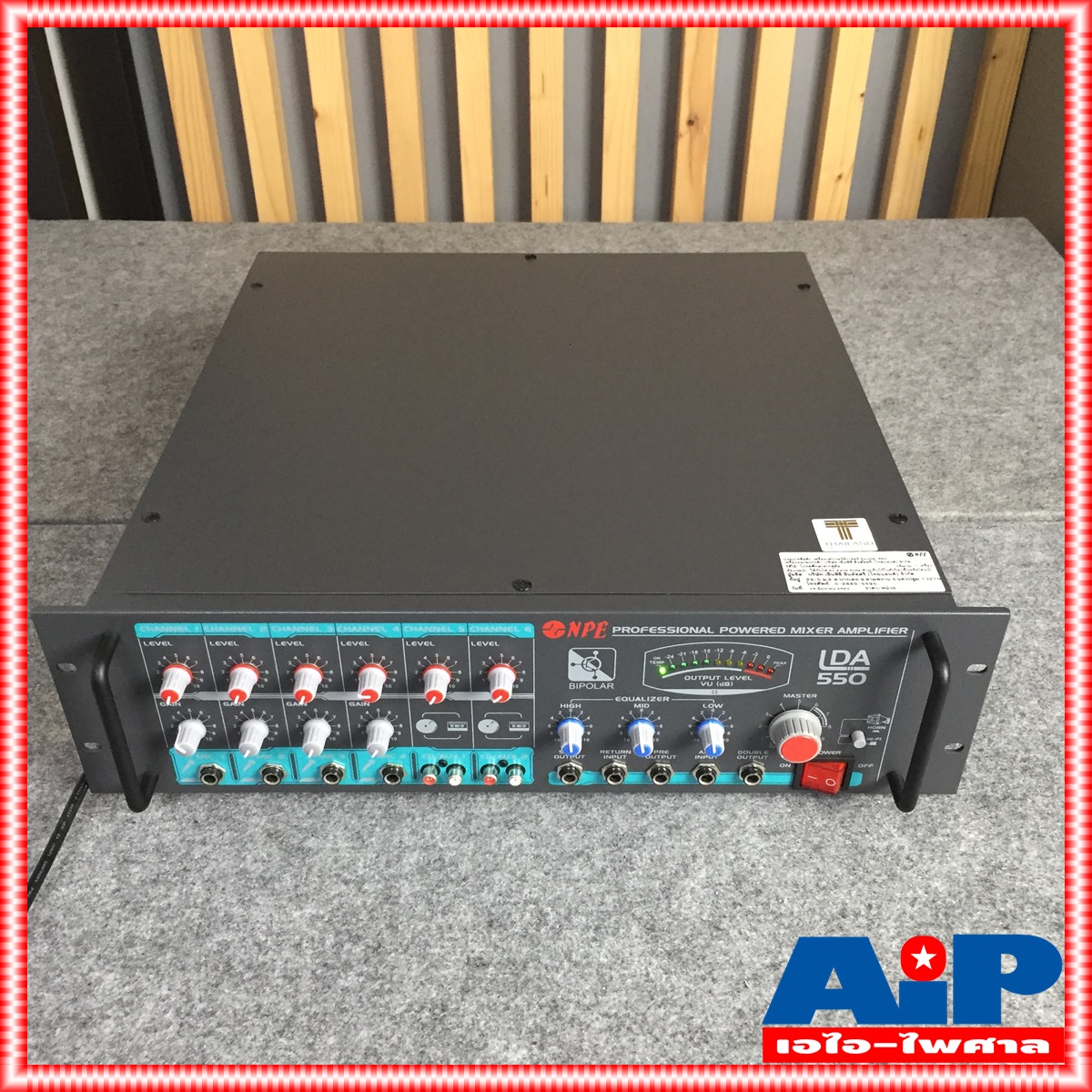 NPE LDA550 AC/DC POWERMIXER LINE lda-550 POWERMIX LDA 550 แอมป์เสียงตามสาย ใช้ได้ทั้งไฟบ้าน 220V ไฟรถ DC24V เอ็นพีอี เอไอ-ไพศาล +++