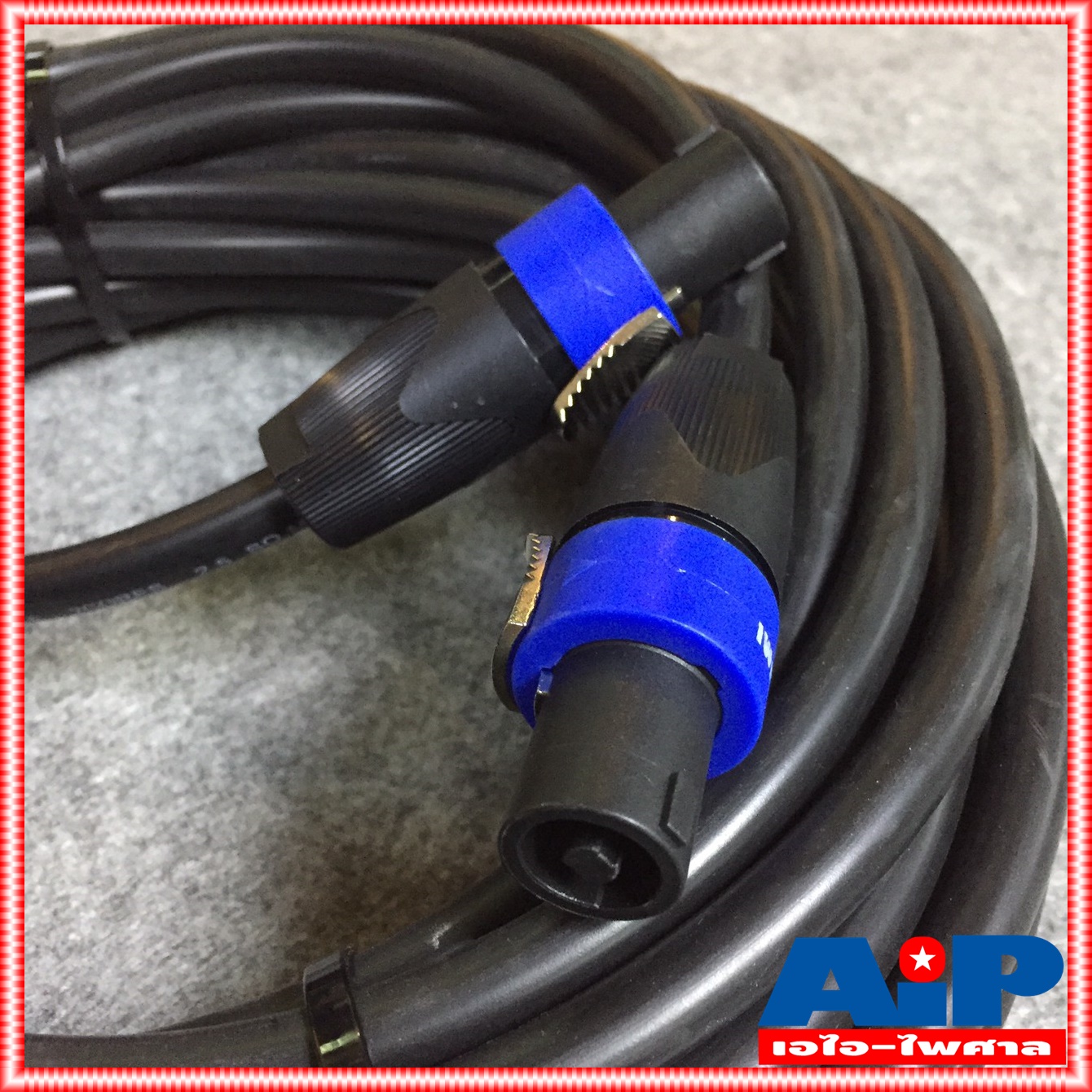 15เมตร สายลำโพง2x2.5+SPEAKON พร้อมSPEAKONหัวท้าย ราคาสินค้าต่อ1เส้น สายลำโพง UNICORN พร้อมใช้งาน สายลำโพงสเปคคอนหัวท้าย เอไอ-ไพศาล