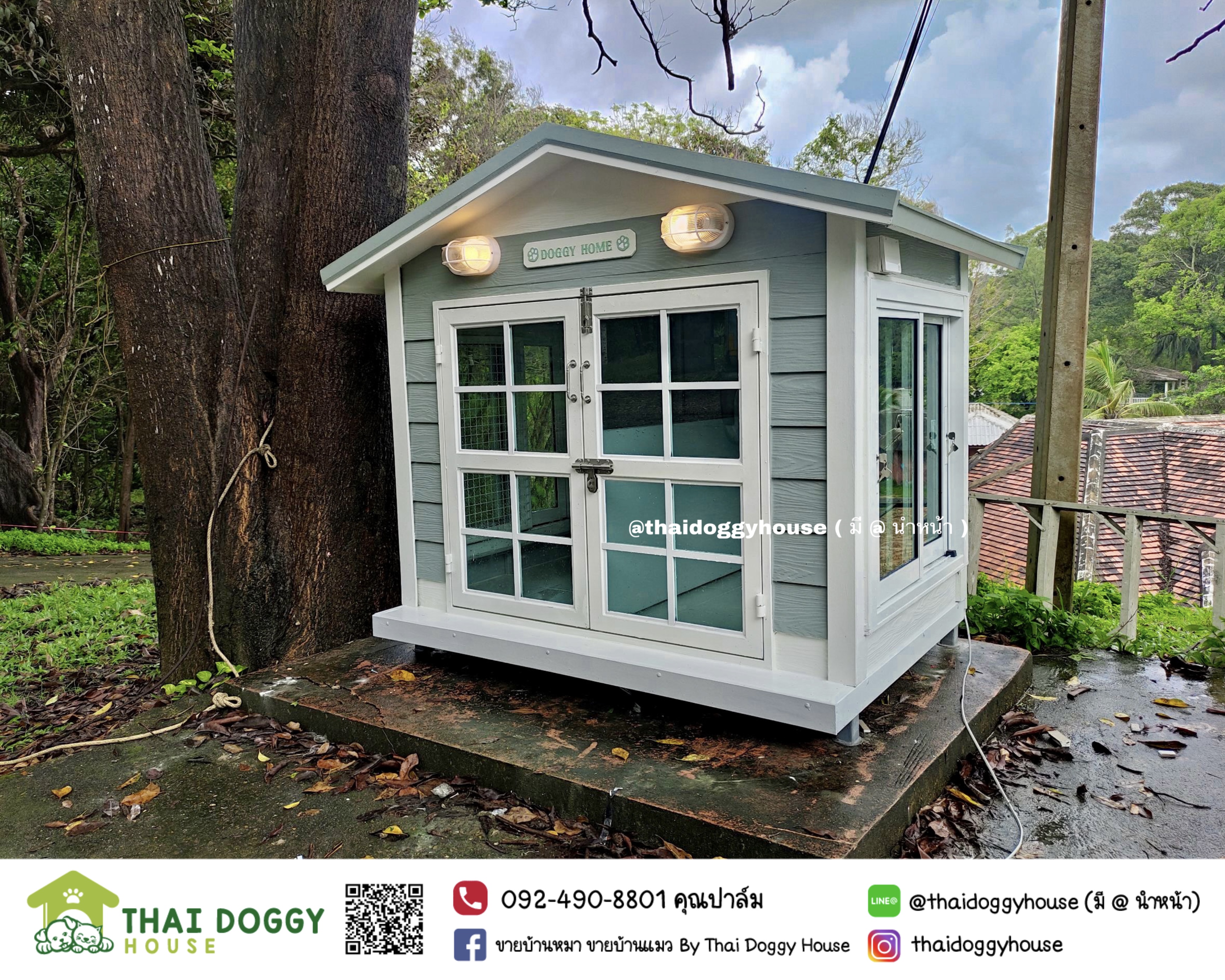 บ้านหมา บ้านแมว "Vintage Style" ทรงจั่วดูภายนอกเรียบหรู รองรับการติดแอร์