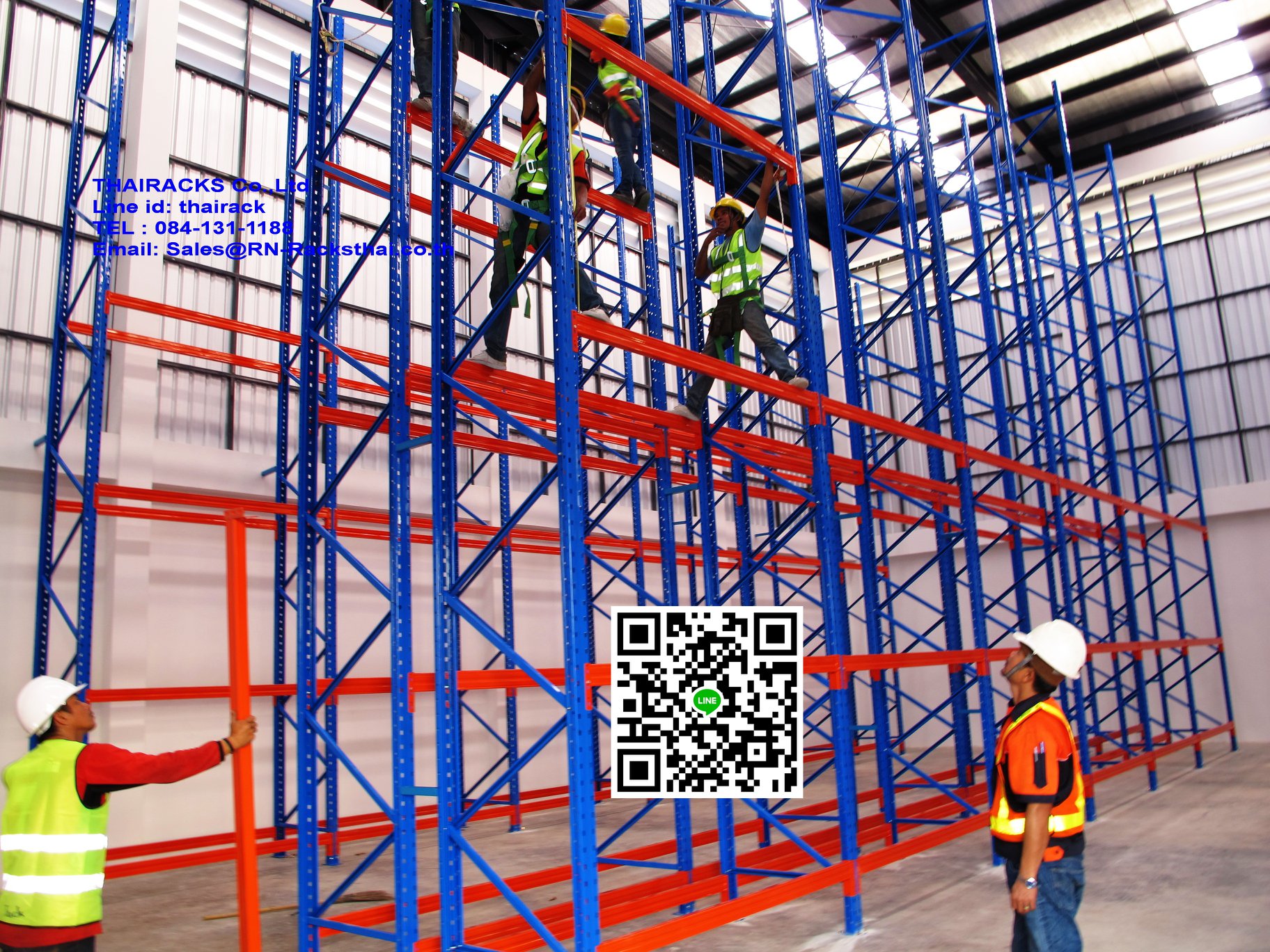 แร็คส์มือสองคุณภาพดี