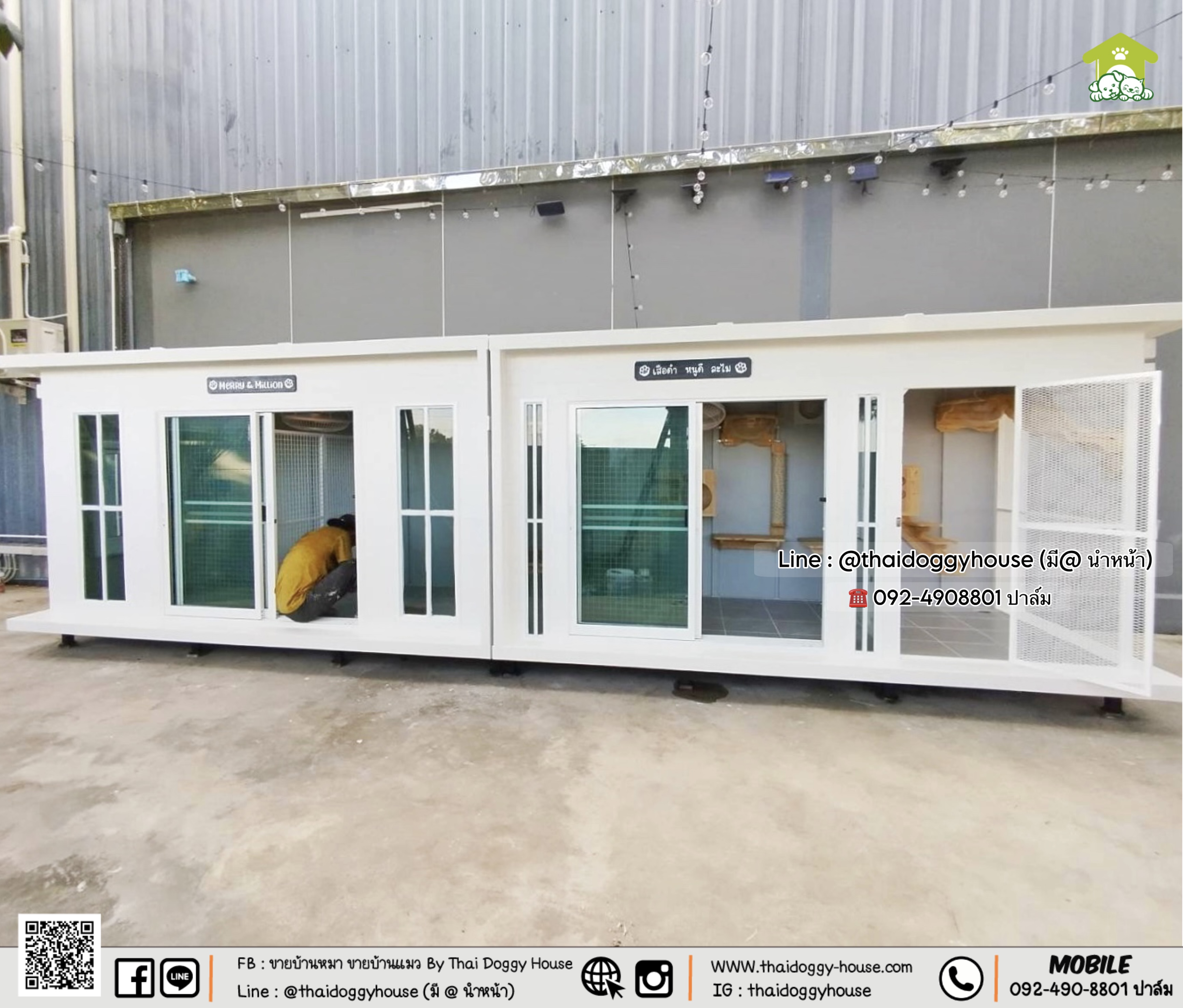 บ้านหมา บ้านแมว 𝐓𝐡𝐚𝐢 𝐝𝐨𝐠𝐠𝐲 𝐡𝐨𝐮𝐬𝐞 แบบบ้าน 𝑩𝒐𝒙 𝑺𝒕𝒚𝒍𝒆