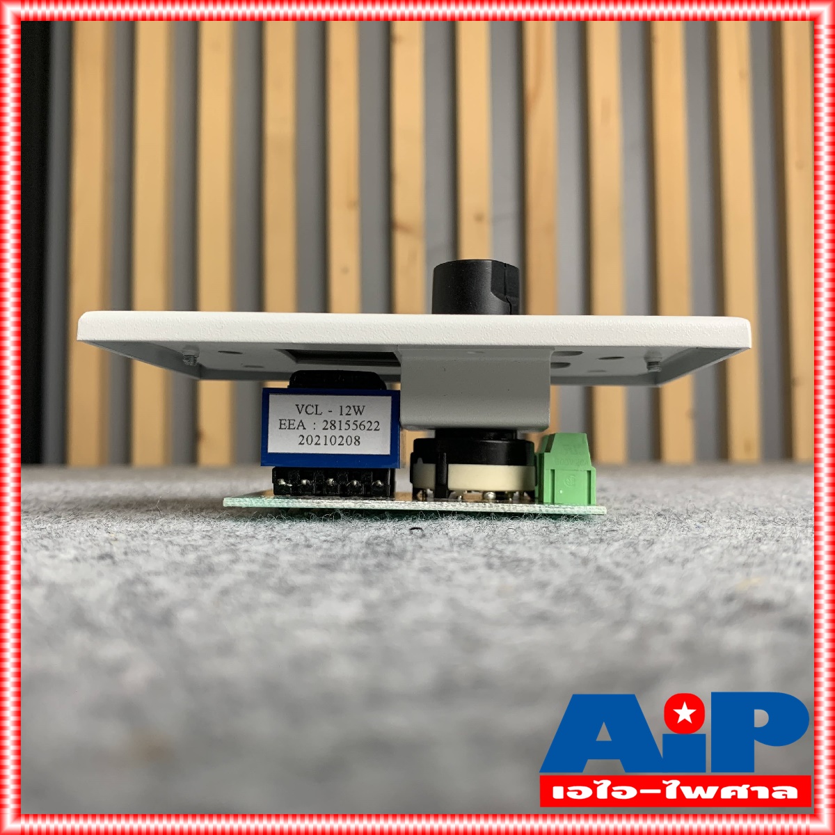 NPE VOLUME CONTROL LINE 12W VCL-12 วอลลุ่ม คอนโทรล วอลลุ่มปรับเสียง VOLUMECONTROL VCL12 VCL 12 เอไอ-ไพศาล