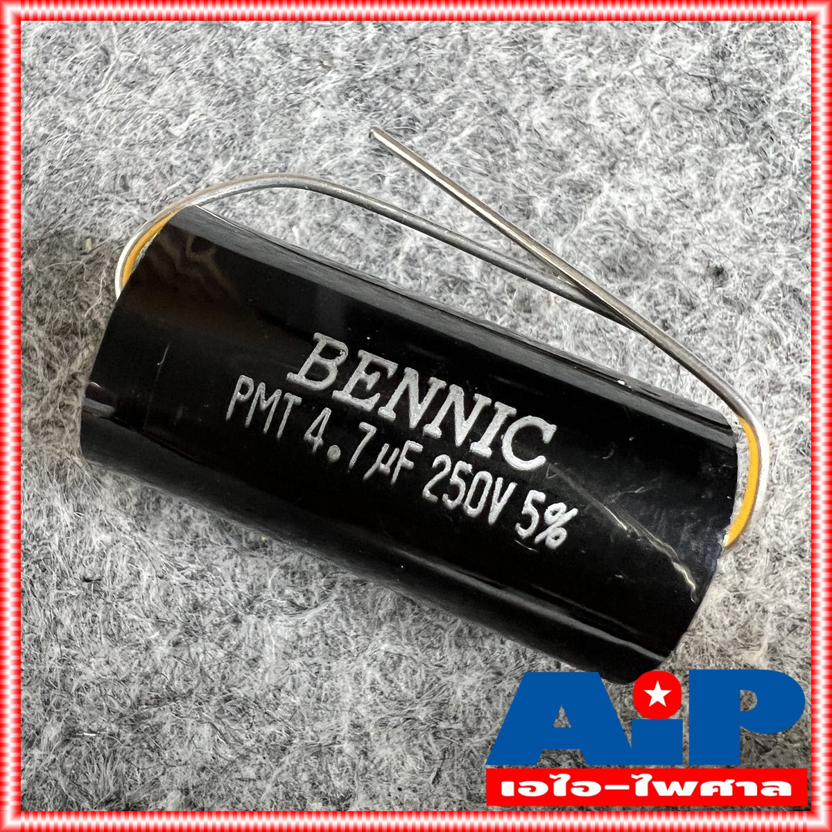 C 4.7/250VDC PMT (MPT) BENNIC สีดำ c ใส่ลำโพง cเสียงแหลม คาปา เสียงแหลม ลำโพง C เสียงแหลม คอนเดนเซอร์ 4.7UF /250VDC