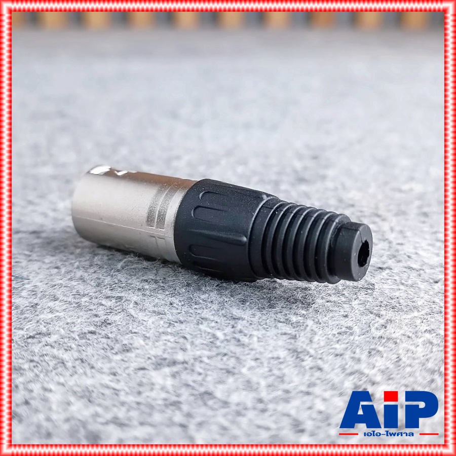 ลดล้างสต็อค CANNON XLR ตัวผู้ MITSUMI C07EX แคนนอนตัวผู้ C-07 EX สำหรับเข้าหัว สายสัญญาณ c 07 EX คุณภาพดี เอไอ-ไพศาล