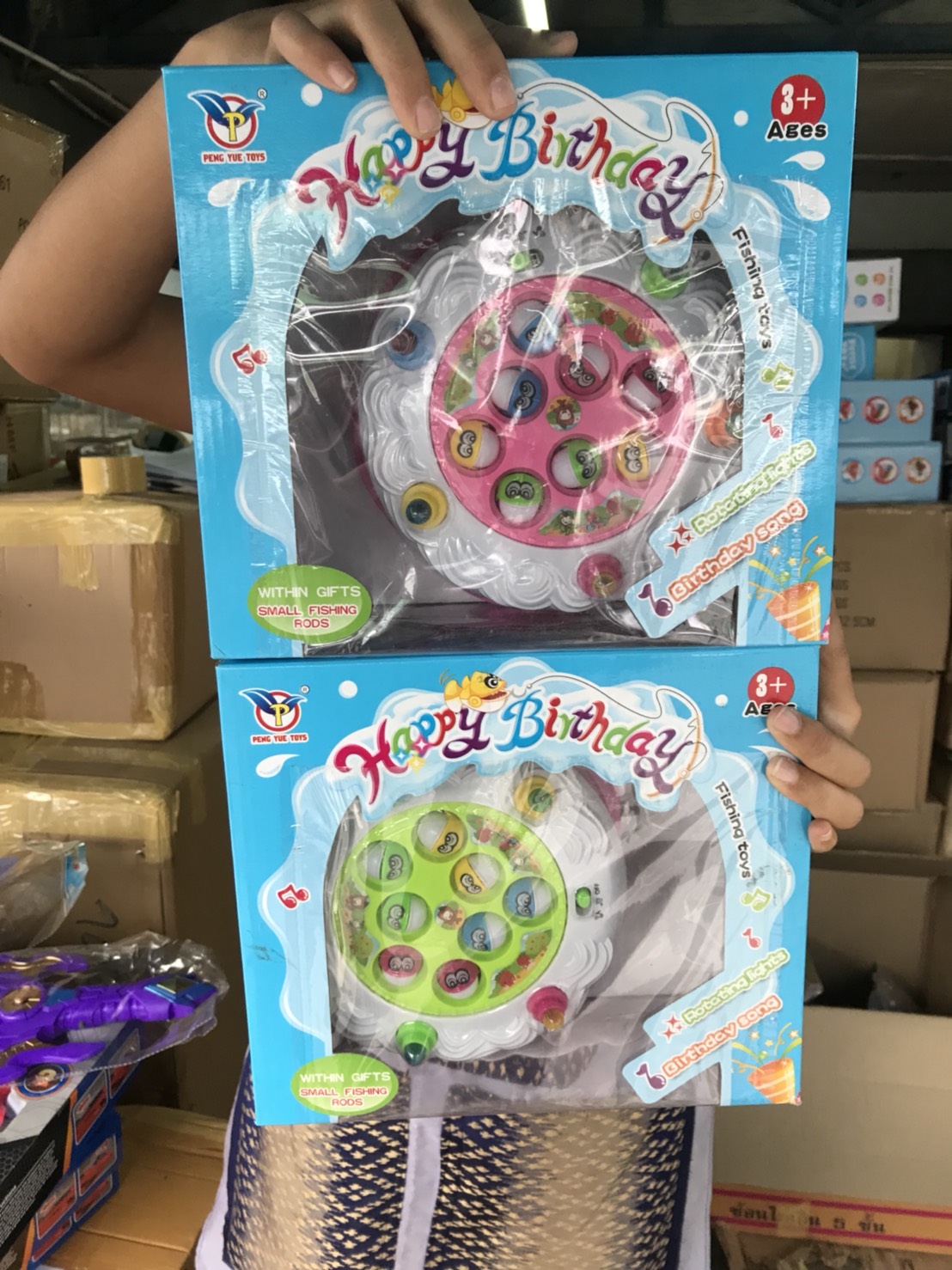 20117 ของเล่นตกปลาใส่ถ่าน เสียงไฟ หมุนภาพเลื่อน