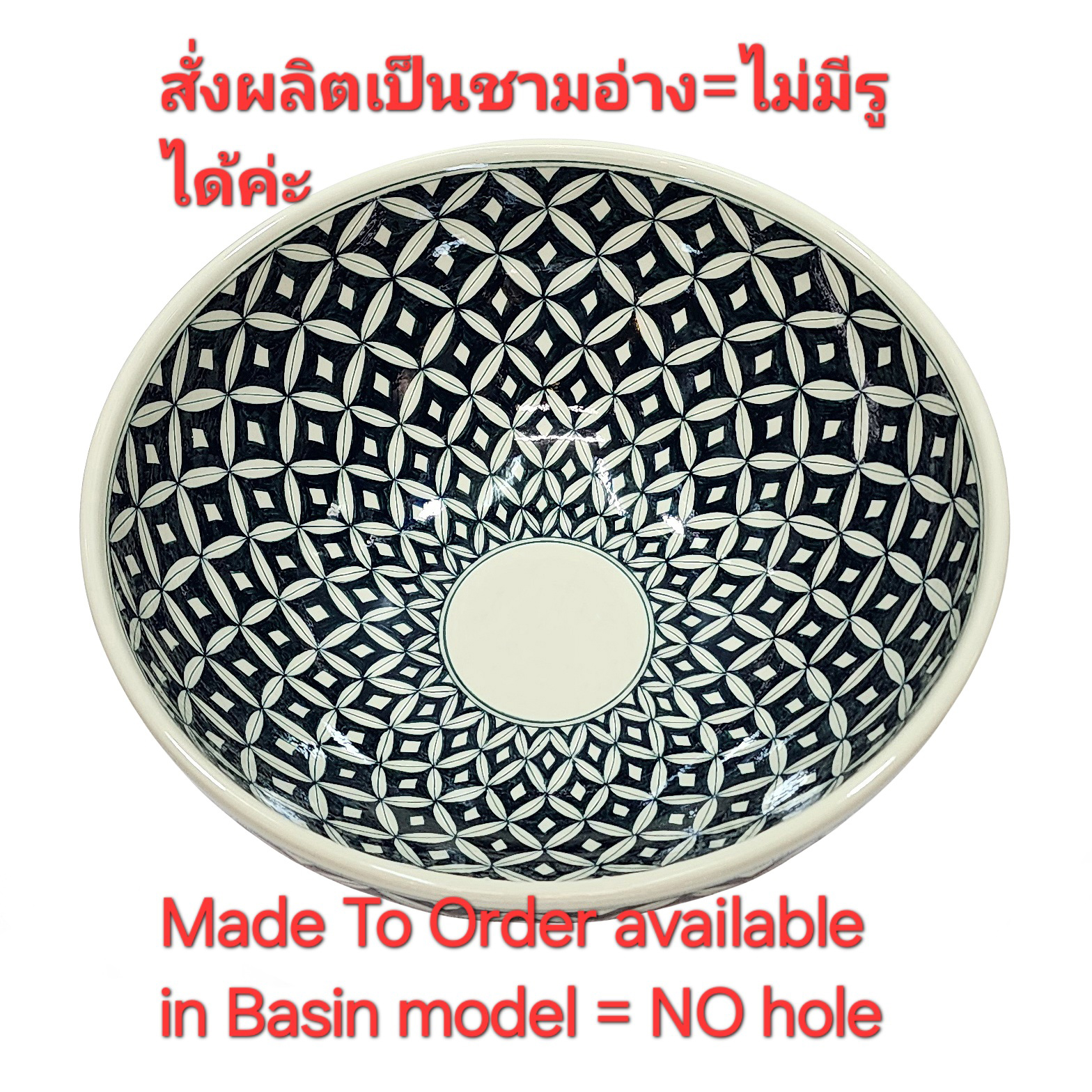 Ceramikplus No. CSP-110RSA อ่างล้างหน้าเซรามิคแบบลอย อ่างล้างมือเซรามิกแบบวางบนเคาน์เตอร์ อ่างเขียนลาย อ่างสปา (Handpainted Ceramic Washbasin Sink)