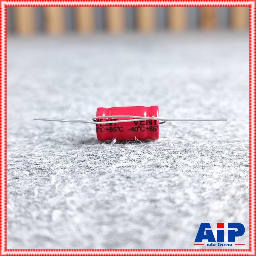 C10/100V BP RED BENNIC สีแดง Cลำโพง คาปาซิเตอร์ คาปาลำโพงเสียงแหลม คอนเดนเซอร์ 10UF100V เอไอ-ไพศาล