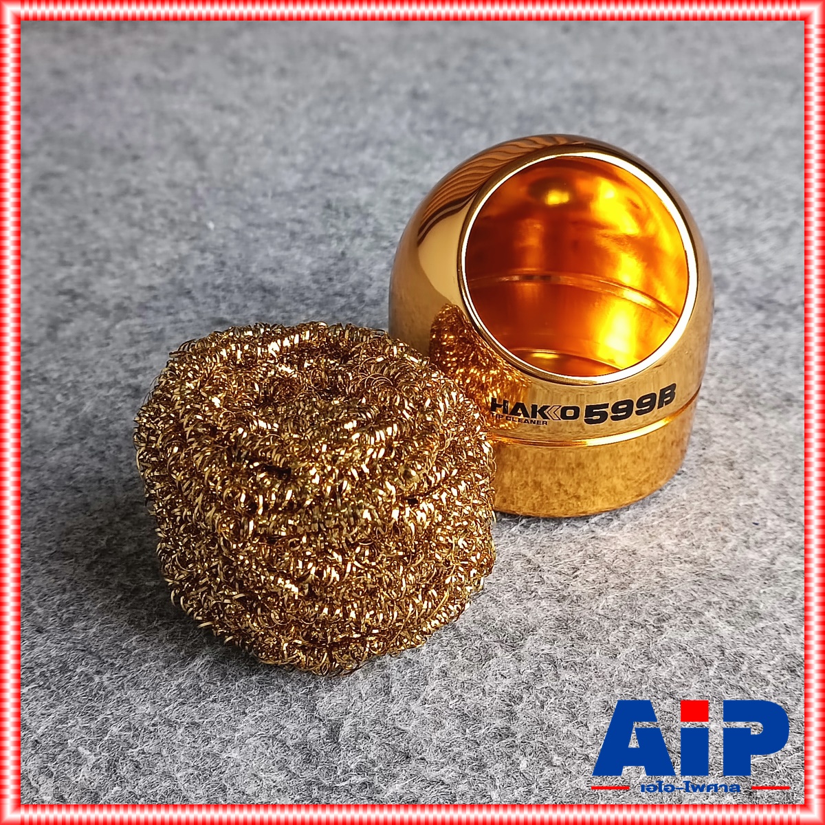 HAKKO 599B กระปุกทำความสะอาดปลายหัวแร้ง กระปุกทำความสะอาด ทำความสะอาด ปลายหัวแร้ง ไม่ทำให้ปลายสึก ไม่ทำให้อุณหภูมิลดลง เอไอ-ไพศาล