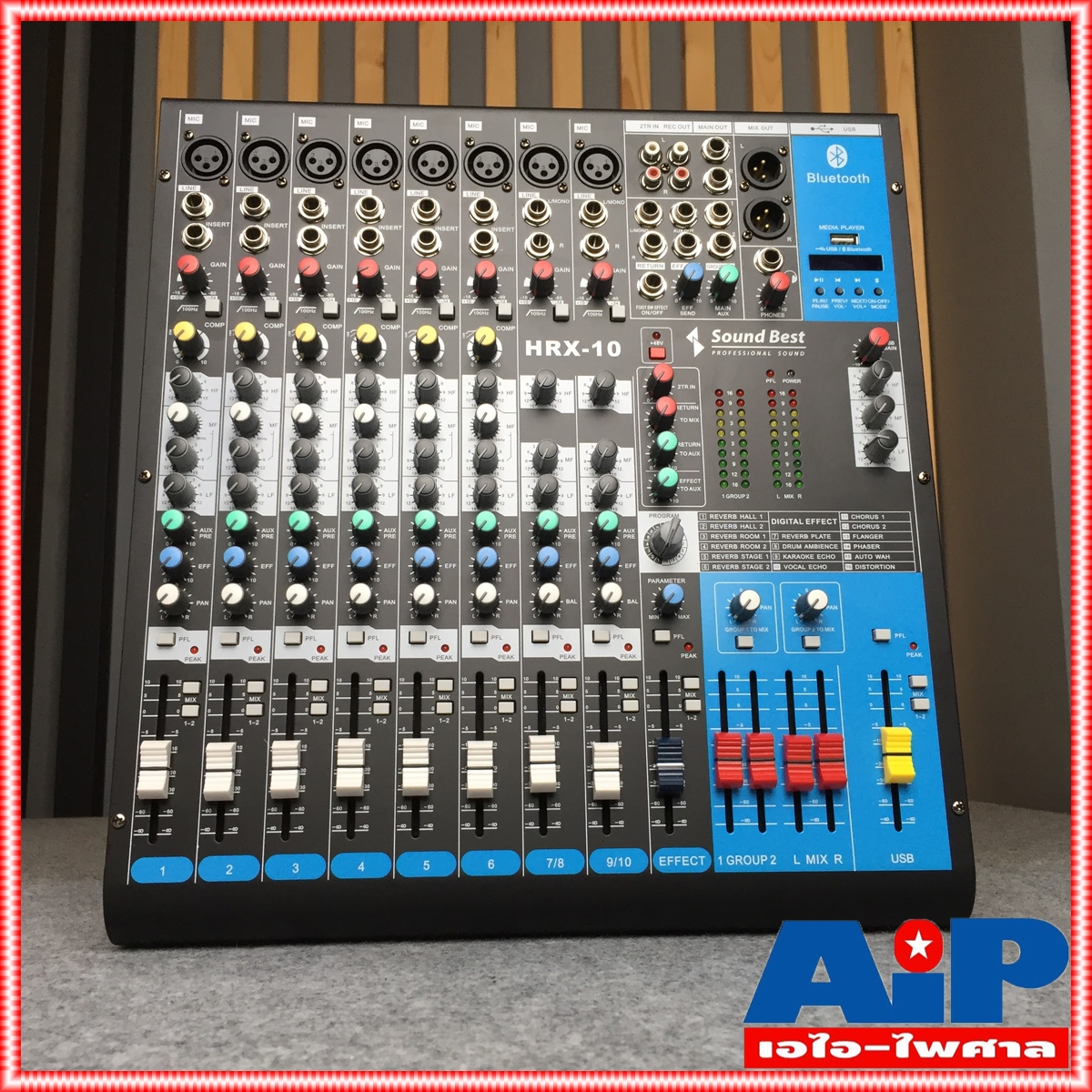SOUNDBEST HRX10 MIXER มิกเซอร์ มิกซ์ เอฟเฟคแท้ เครื่องปรับแต่งเสียง MIX HRX 10 HRX-10 SOUND BEST เอไอ-ไพศาล +++